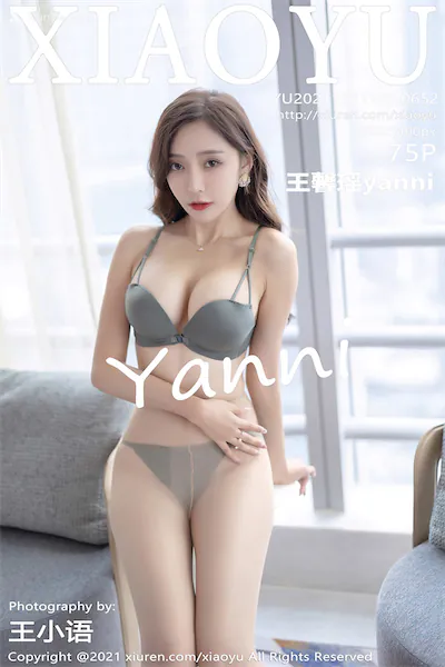 XiaoYu语画界 Vol.0652 王馨瑶yanni