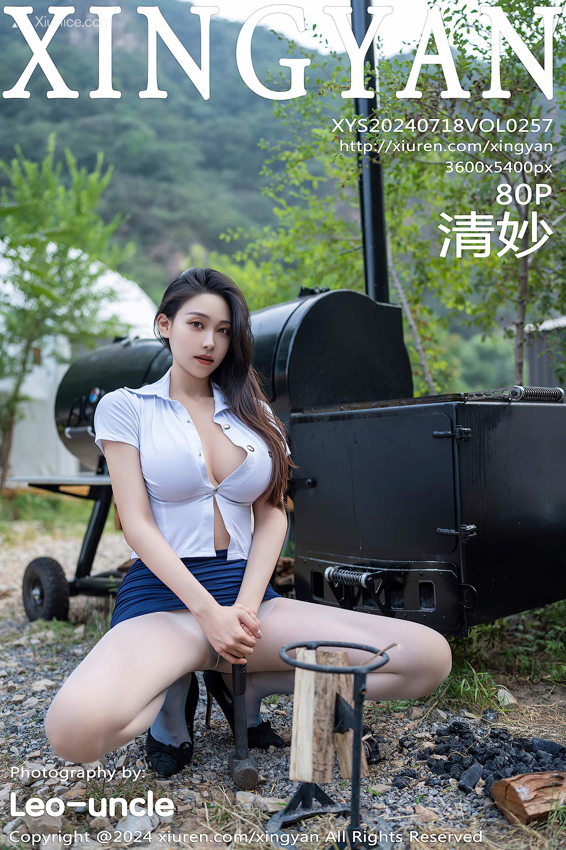 XingYan星颜社 Vol.257 清妙 第81张