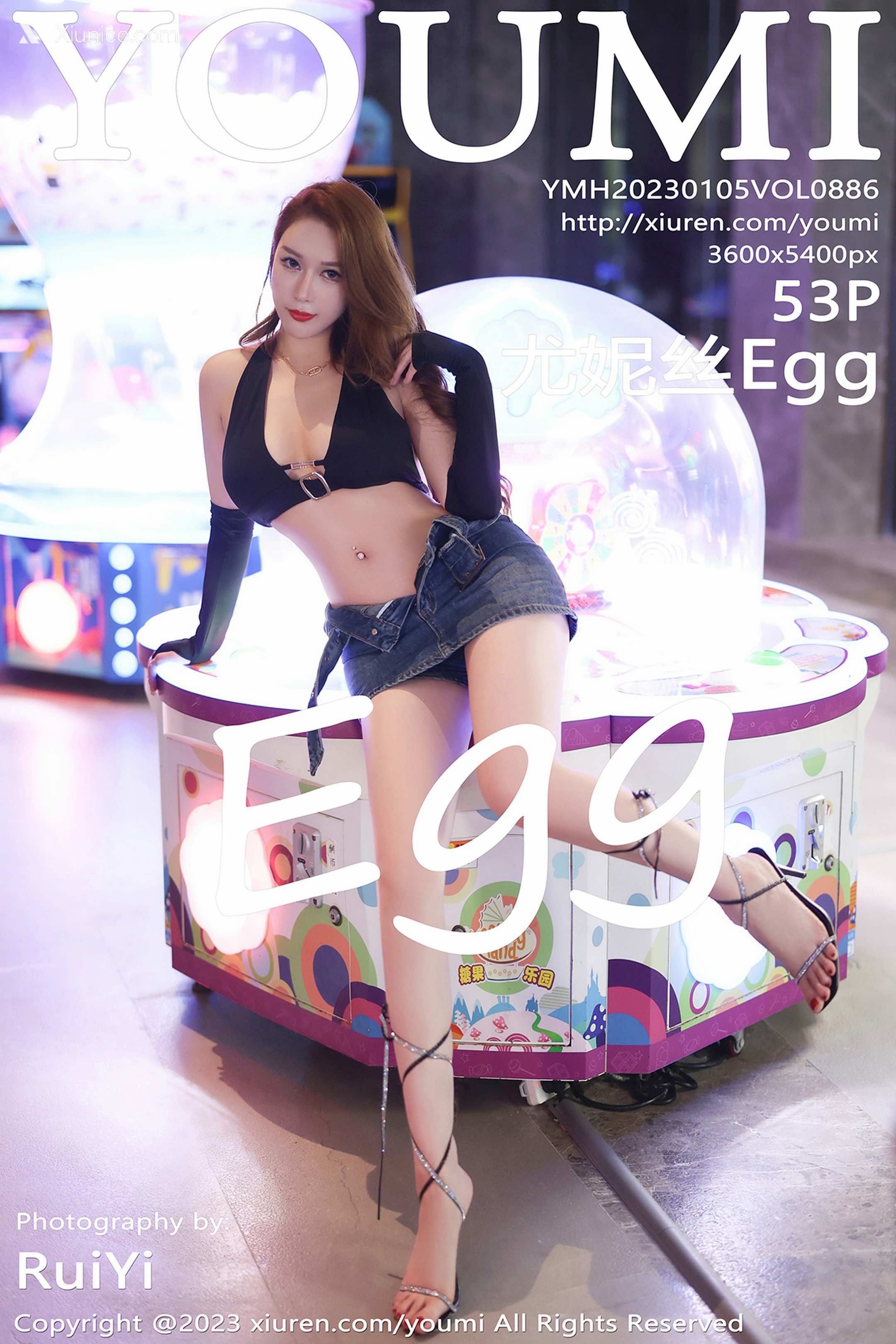 YouMi尤蜜荟 Vol.0886 尤妮丝Egg 第54张