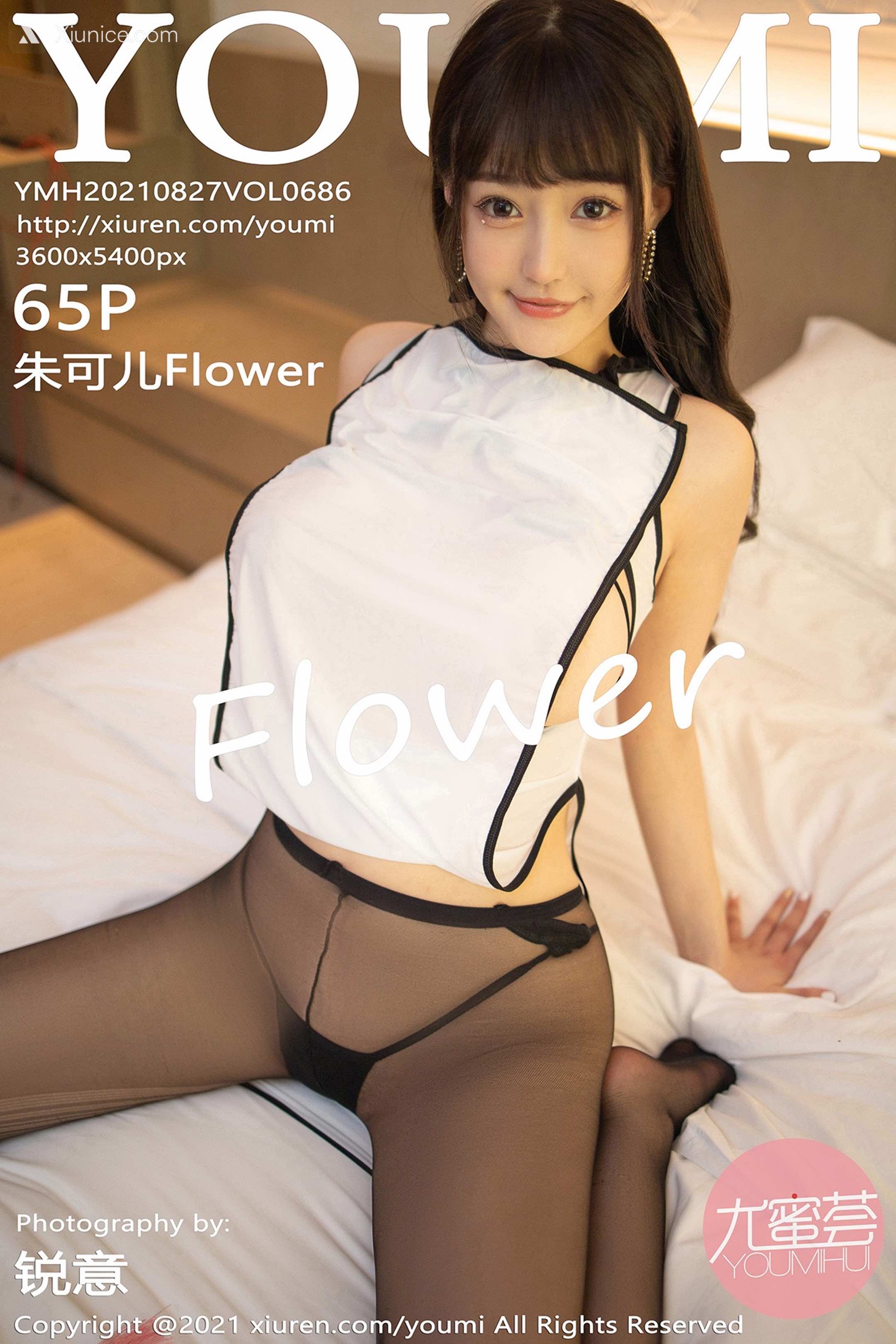 YouMi尤蜜荟 Vol.0686 朱可儿Flower 第66张