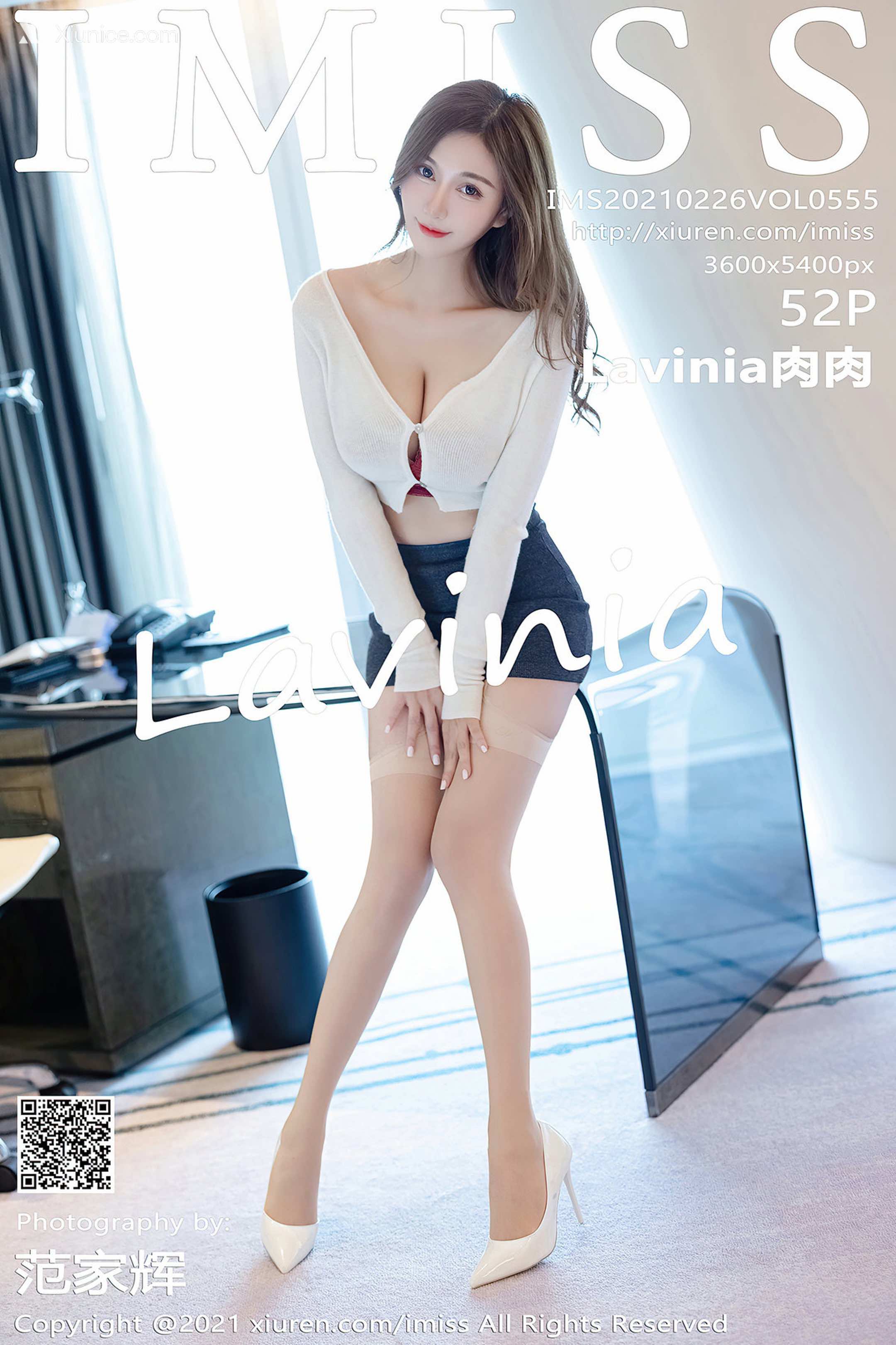 IMiss爱蜜社 No.0555 Lavinia肉肉 第53张