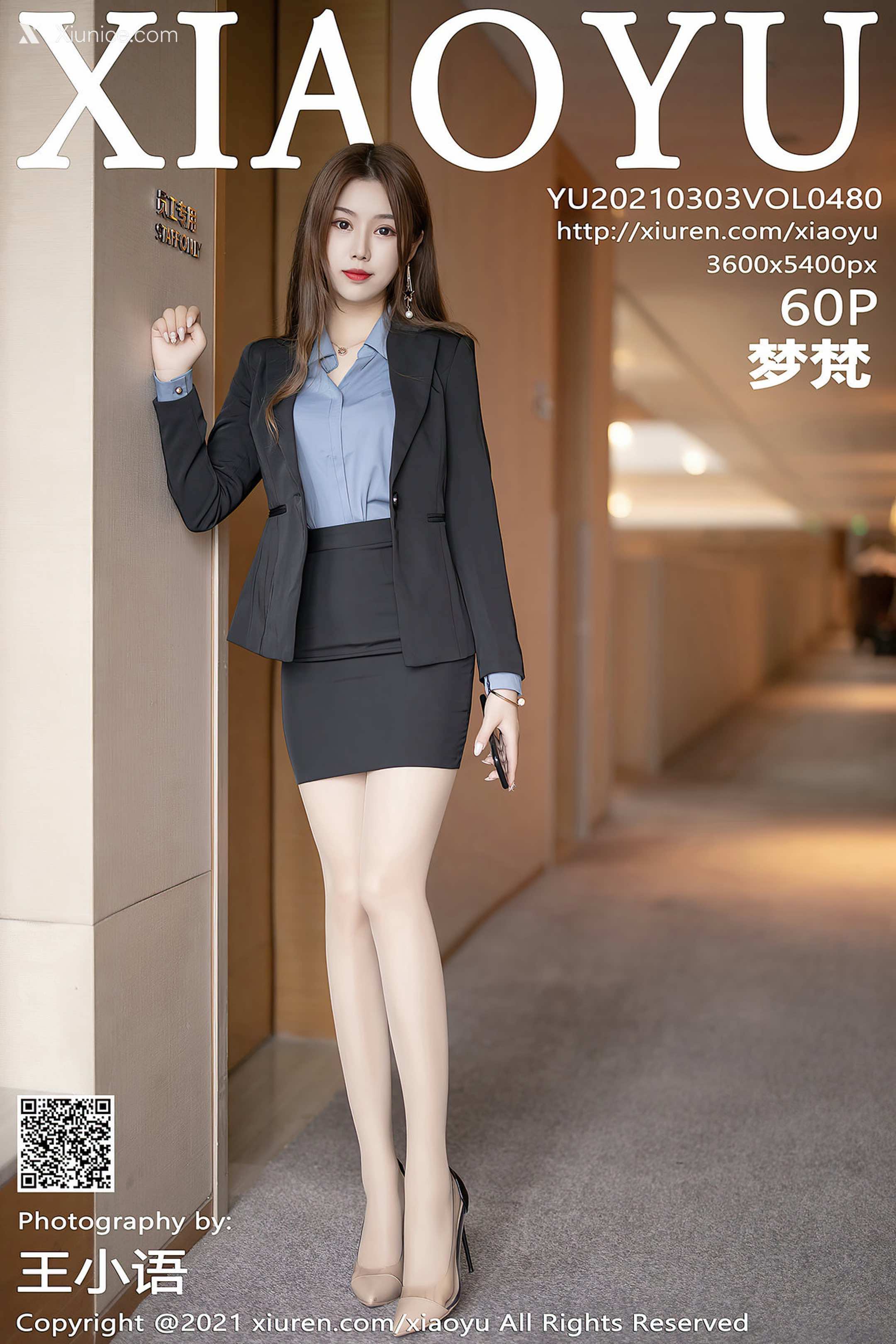 XiaoYu语画界 Vol.0480 梦梵 第61张