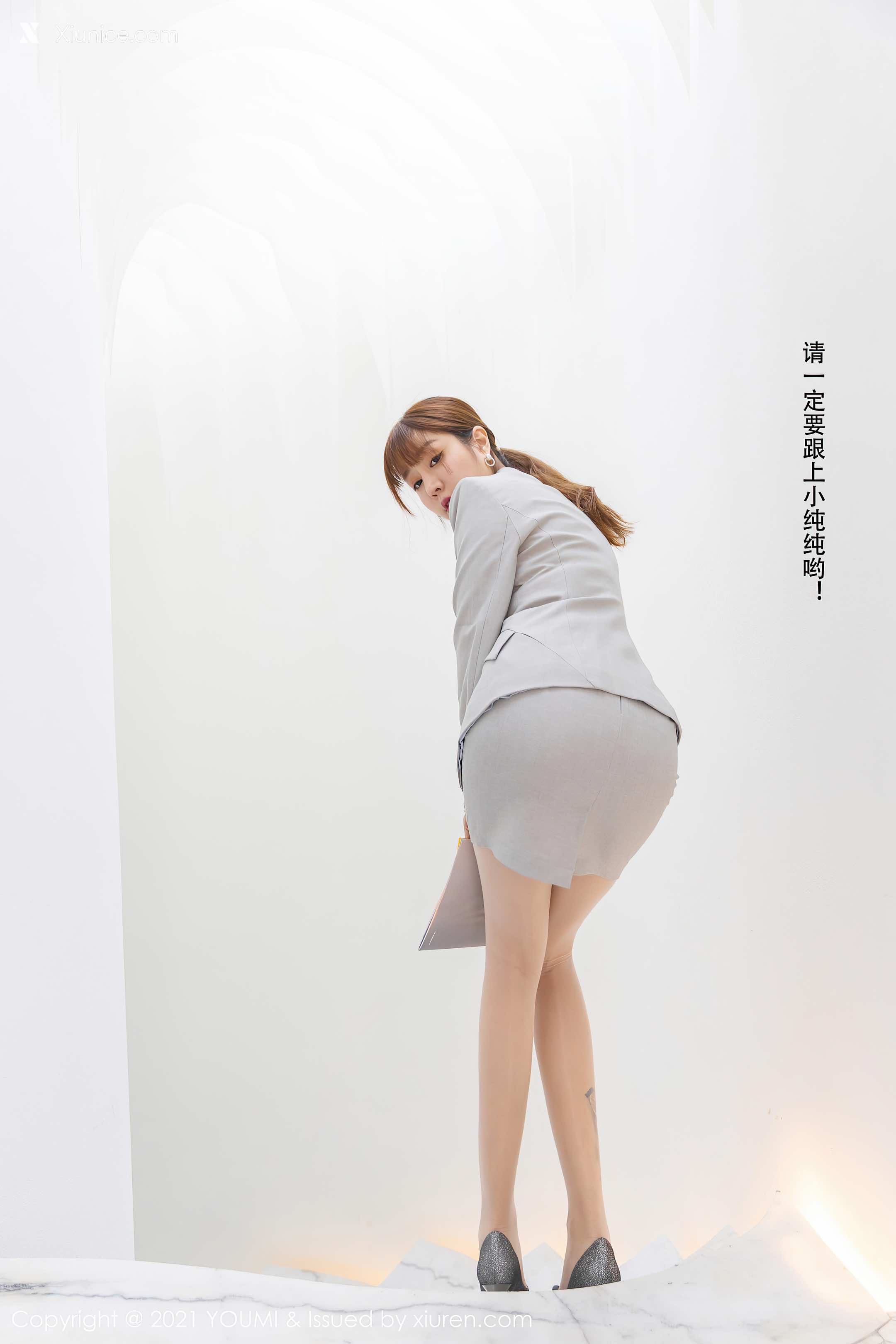 YouMi尤蜜荟 Vol.0592 王雨纯 第53张