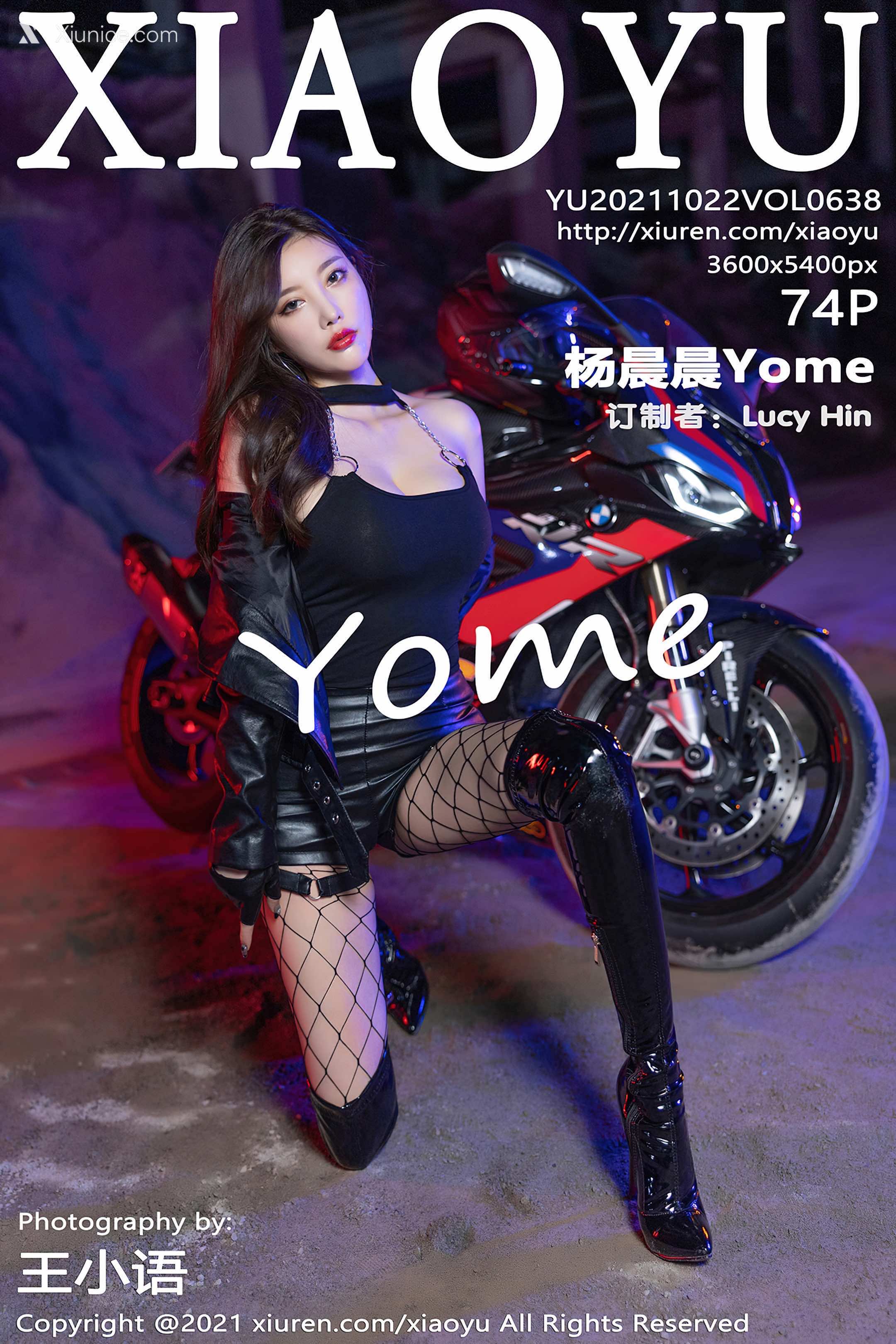 XiaoYu语画界 Vol.0638 杨晨晨Yome 第75张