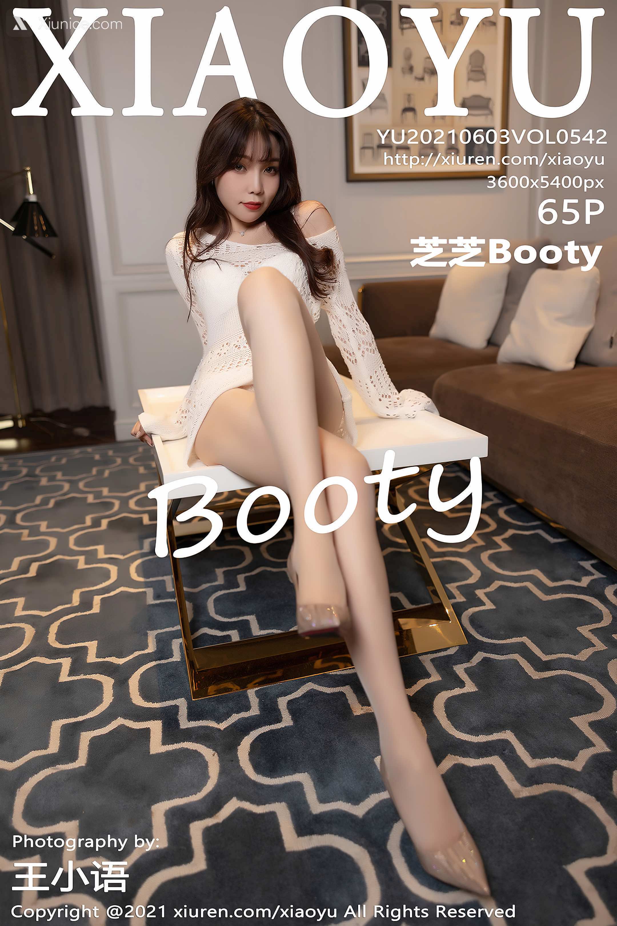 XiaoYu语画界 Vol.0542 芝芝Booty 第66张