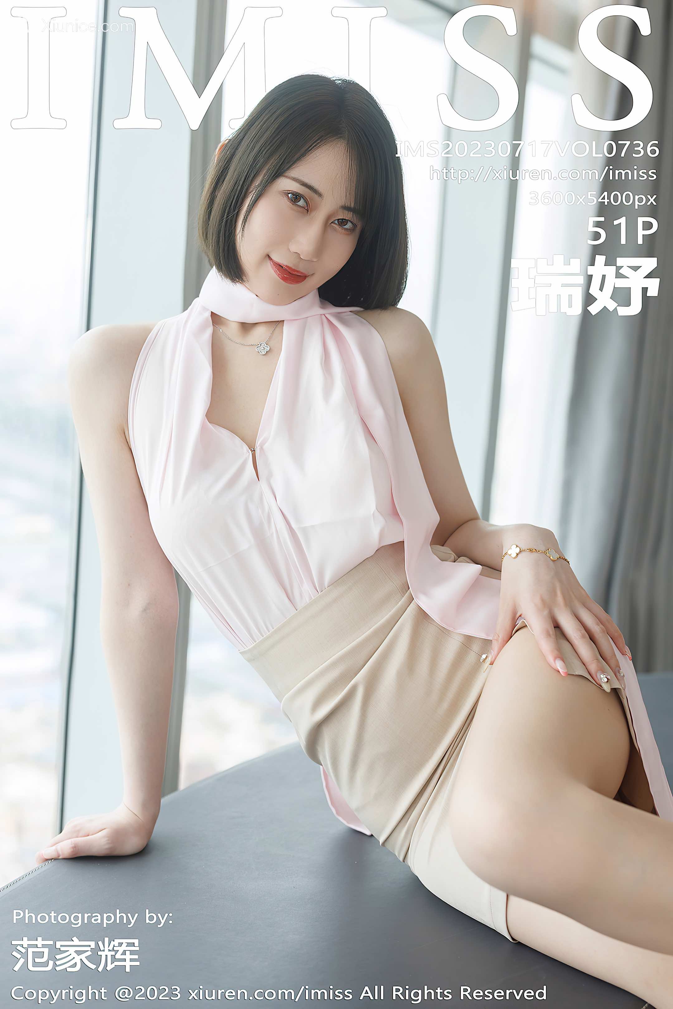 IMiss爱蜜社 No.0736 瑞妤 第52张