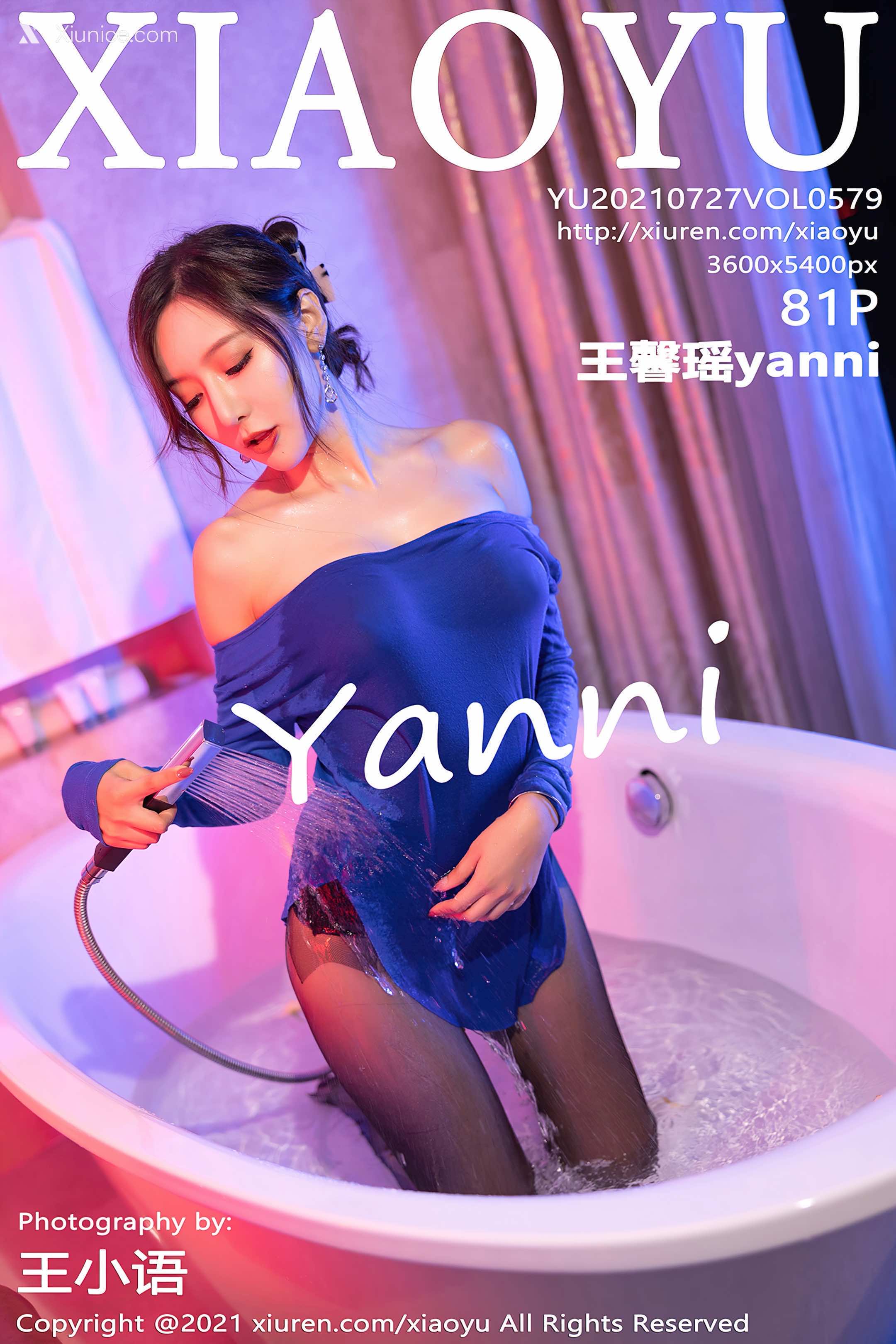 XiaoYu语画界 Vol.0579 王馨瑶yanni 第82张