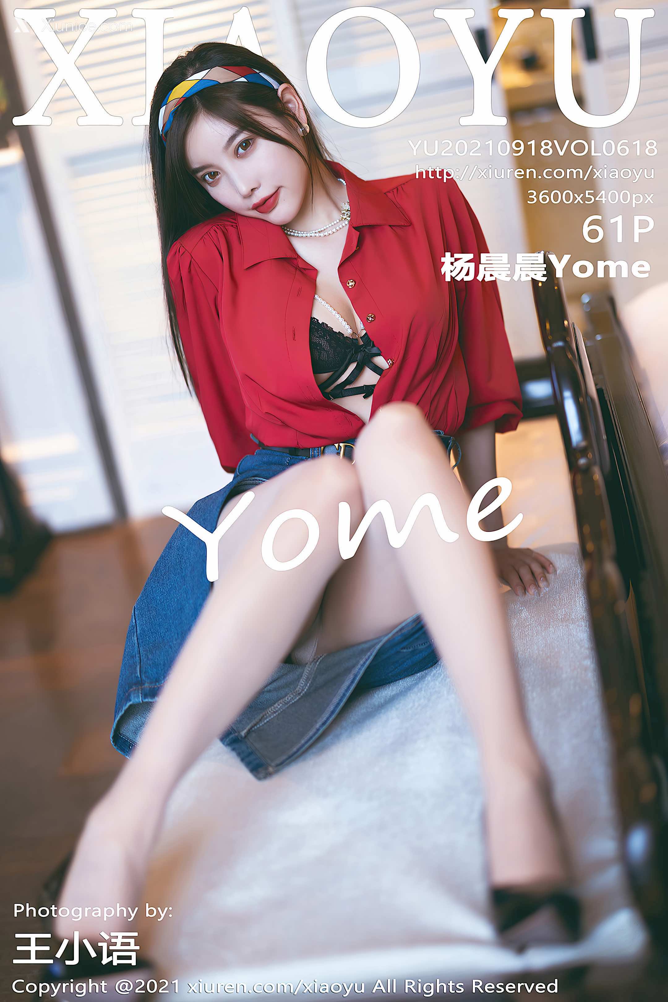 XiaoYu语画界 Vol.0618 杨晨晨Yome 第63张