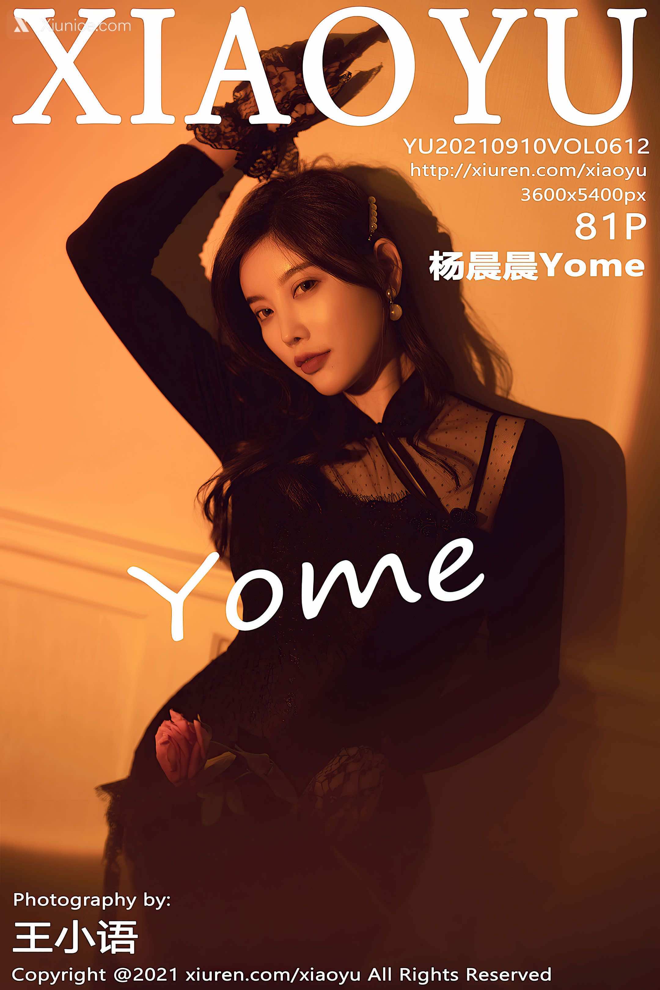 XiaoYu语画界 Vol.0612 杨晨晨Yome 第83张