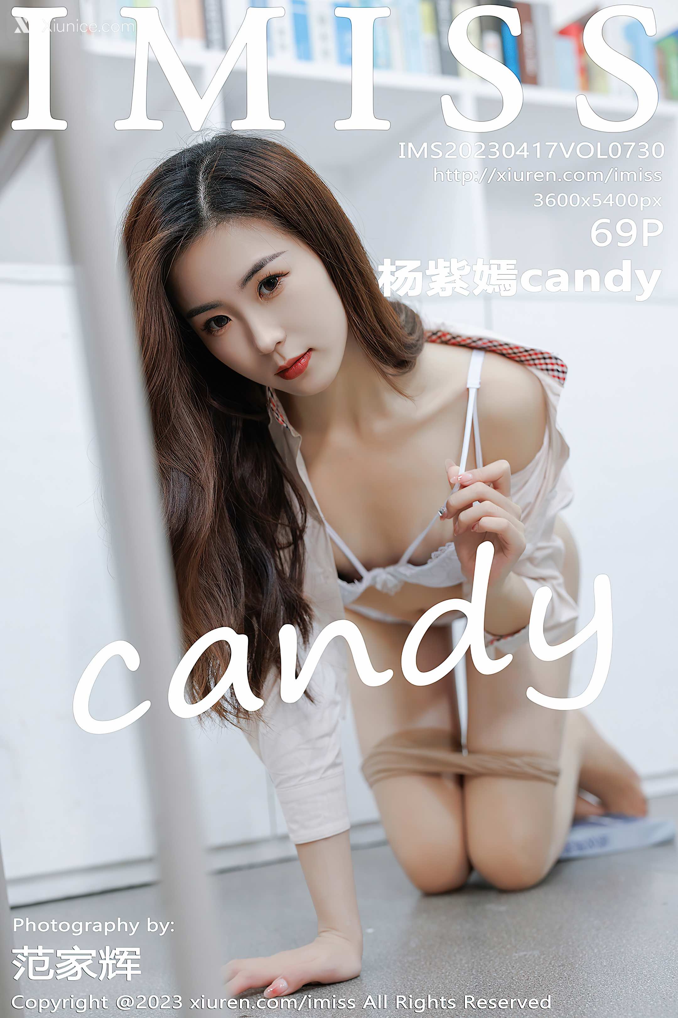 IMiss爱蜜社 No.0730 杨紫嫣candy 第70张