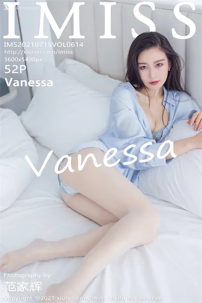 IMiss爱蜜社 No.0614 Vanessa