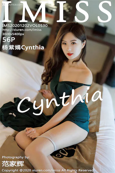 IMiss爱蜜社 No.0530 杨紫嫣Cynthia