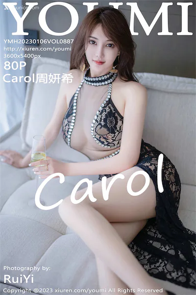 YouMi尤蜜荟 Vol.0887 Carol周妍希