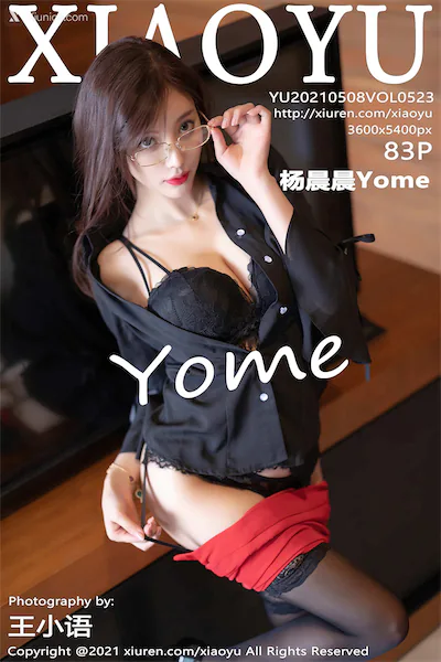 XiaoYu语画界 Vol.0523 杨晨晨Yome