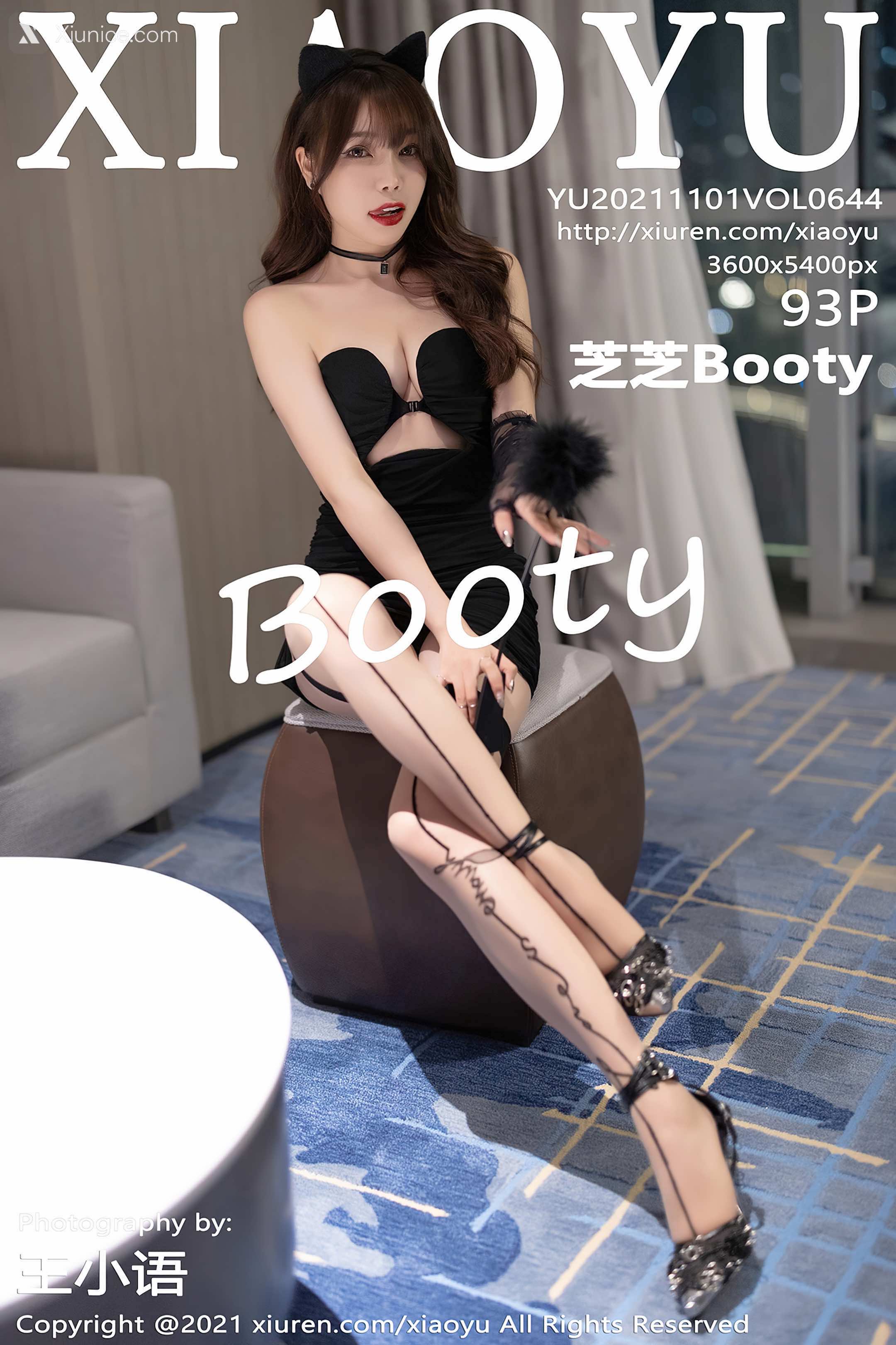 XiaoYu语画界 Vol.0644 芝芝Booty 第94张