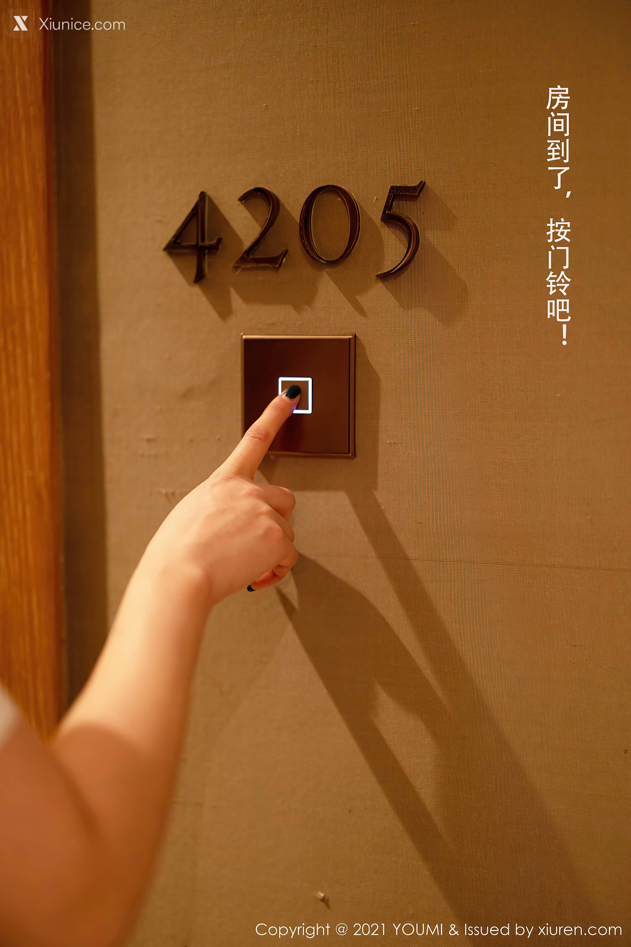 YouMi尤蜜荟 Vol.0605 Egg-尤妮丝 第7张