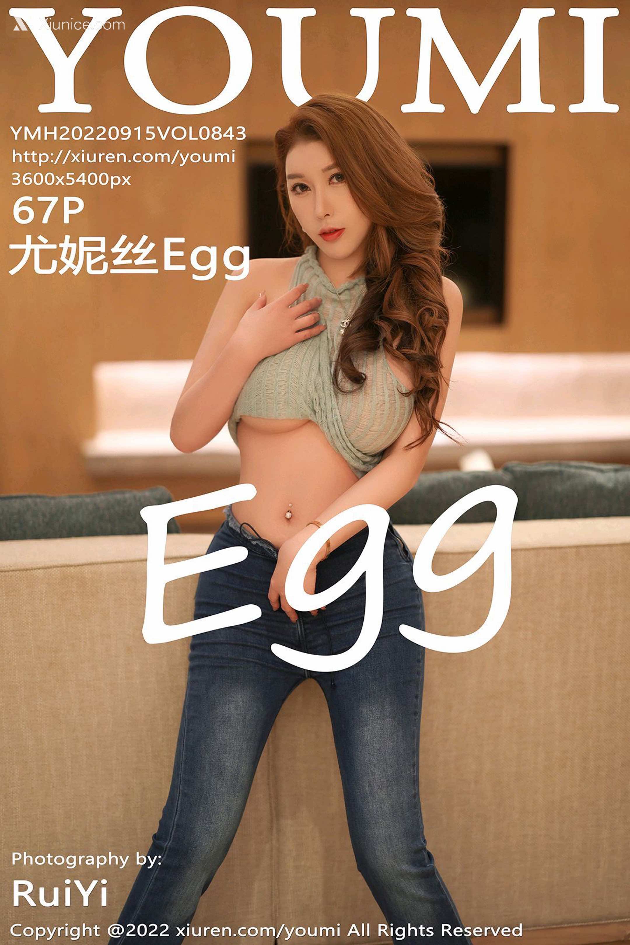 YouMi尤蜜荟 Vol.0843 尤妮丝Egg 第68张