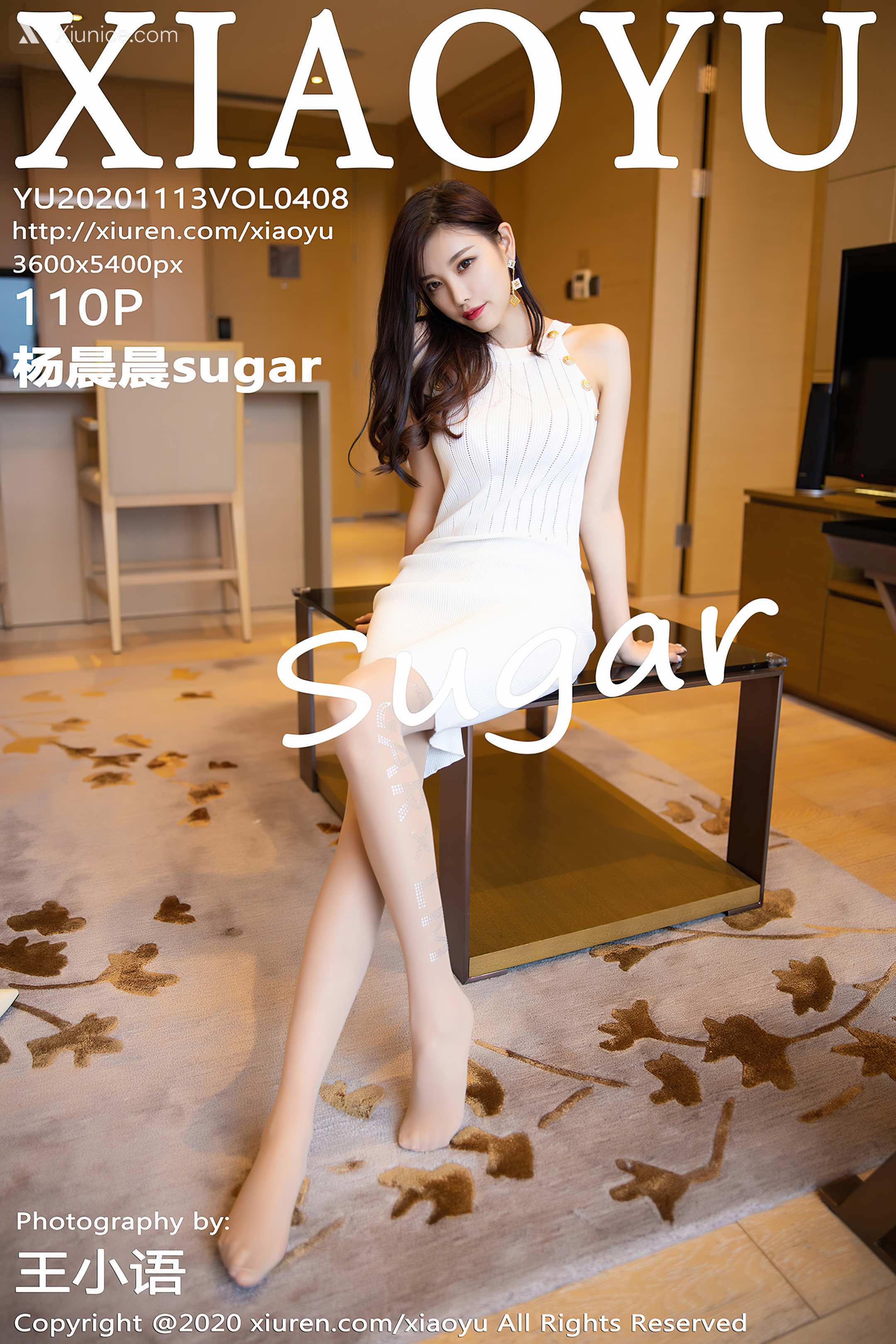 XiaoYu语画界 Vol.0408 杨晨晨sugar 第111张