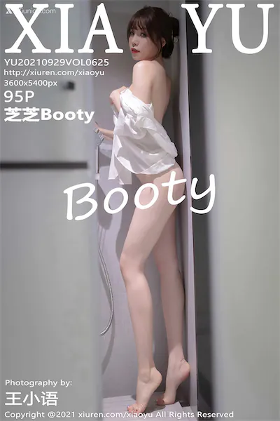 XiaoYu语画界 Vol.0625 芝芝Booty