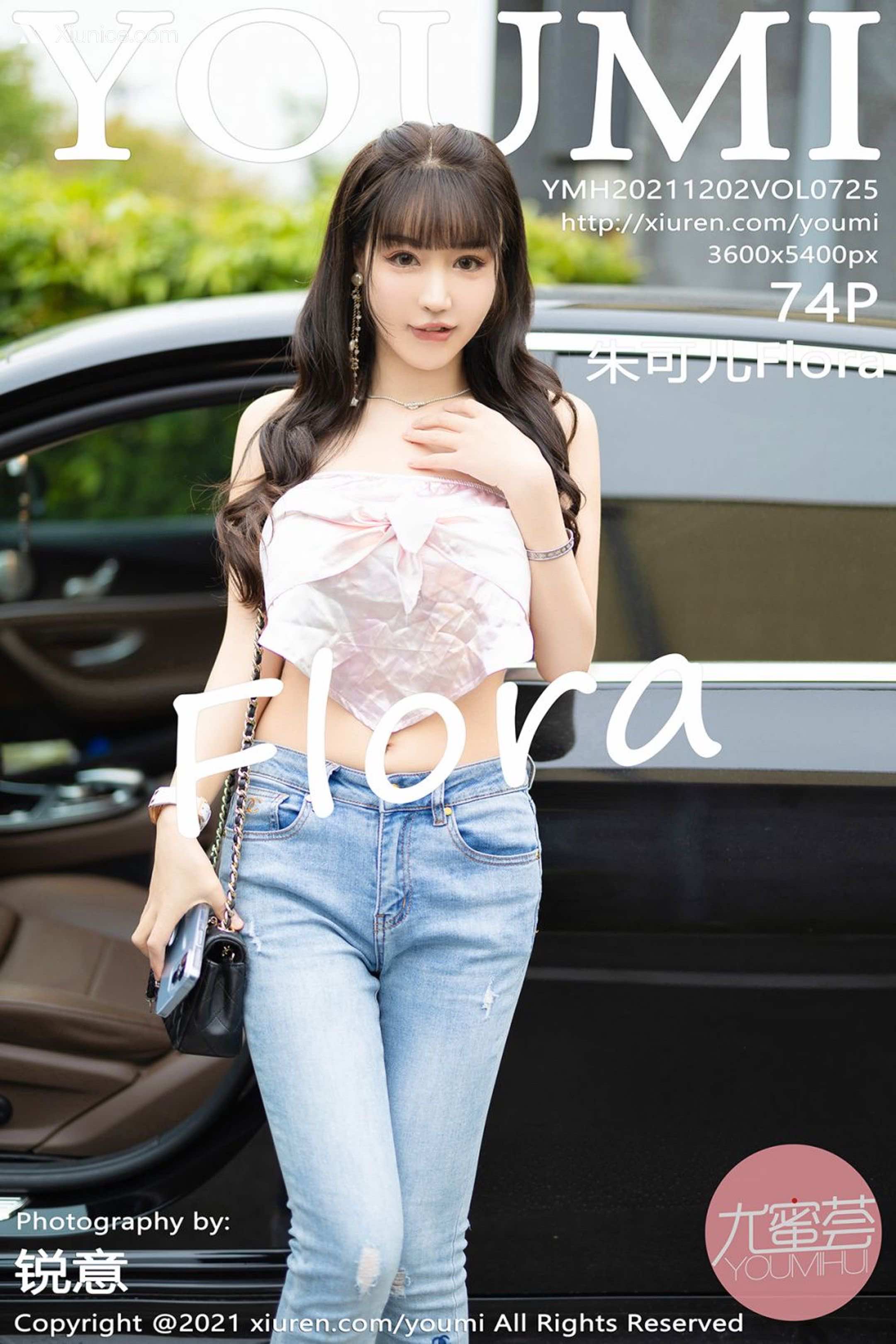 YouMi尤蜜荟 Vol.0725 朱可儿Flora 第75张