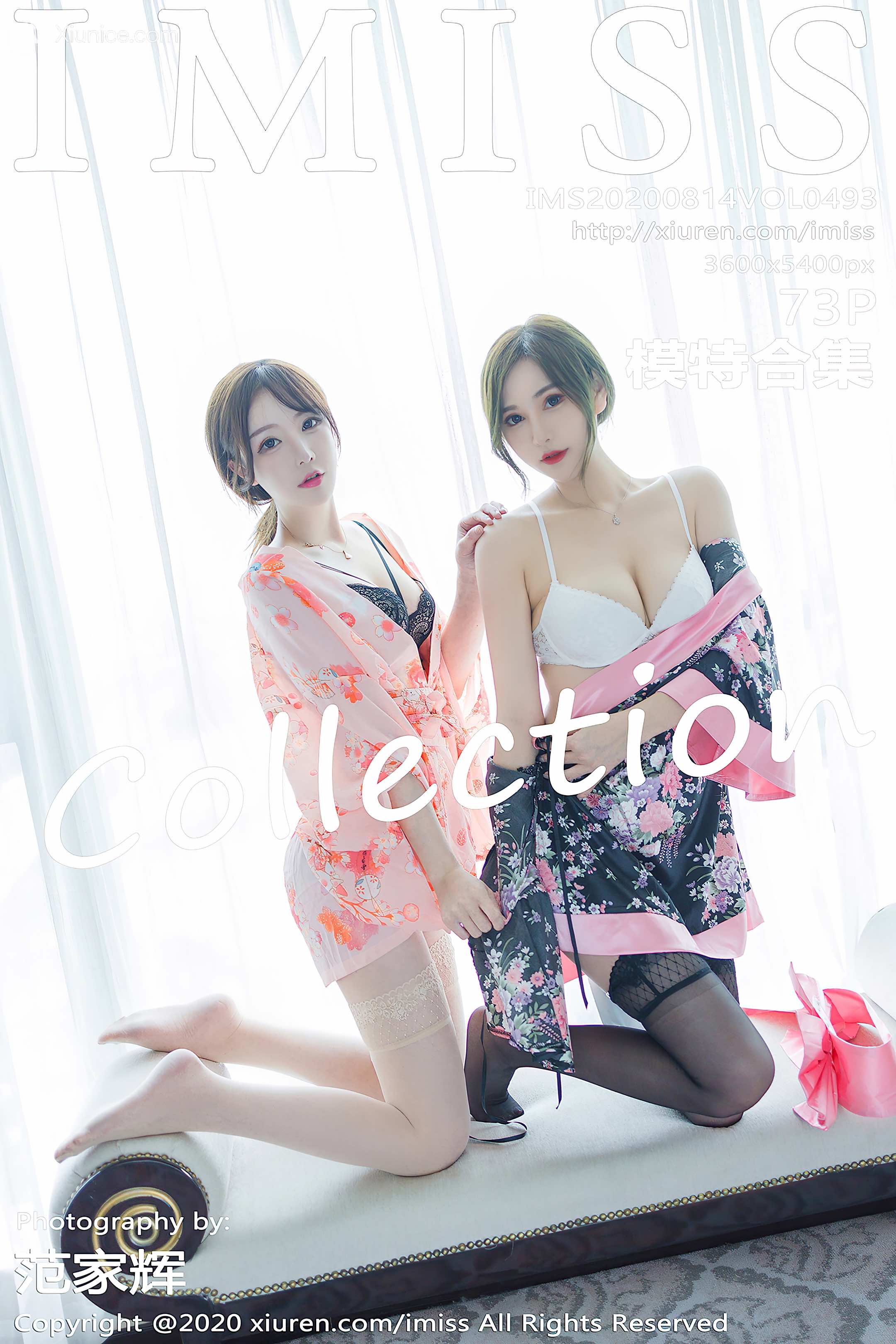 IMiss爱蜜社 No.0493 Lavinia肉肉 & LindaLinda 第74张