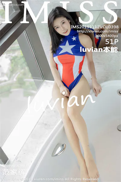 IMiss爱蜜社 No.0398 本能