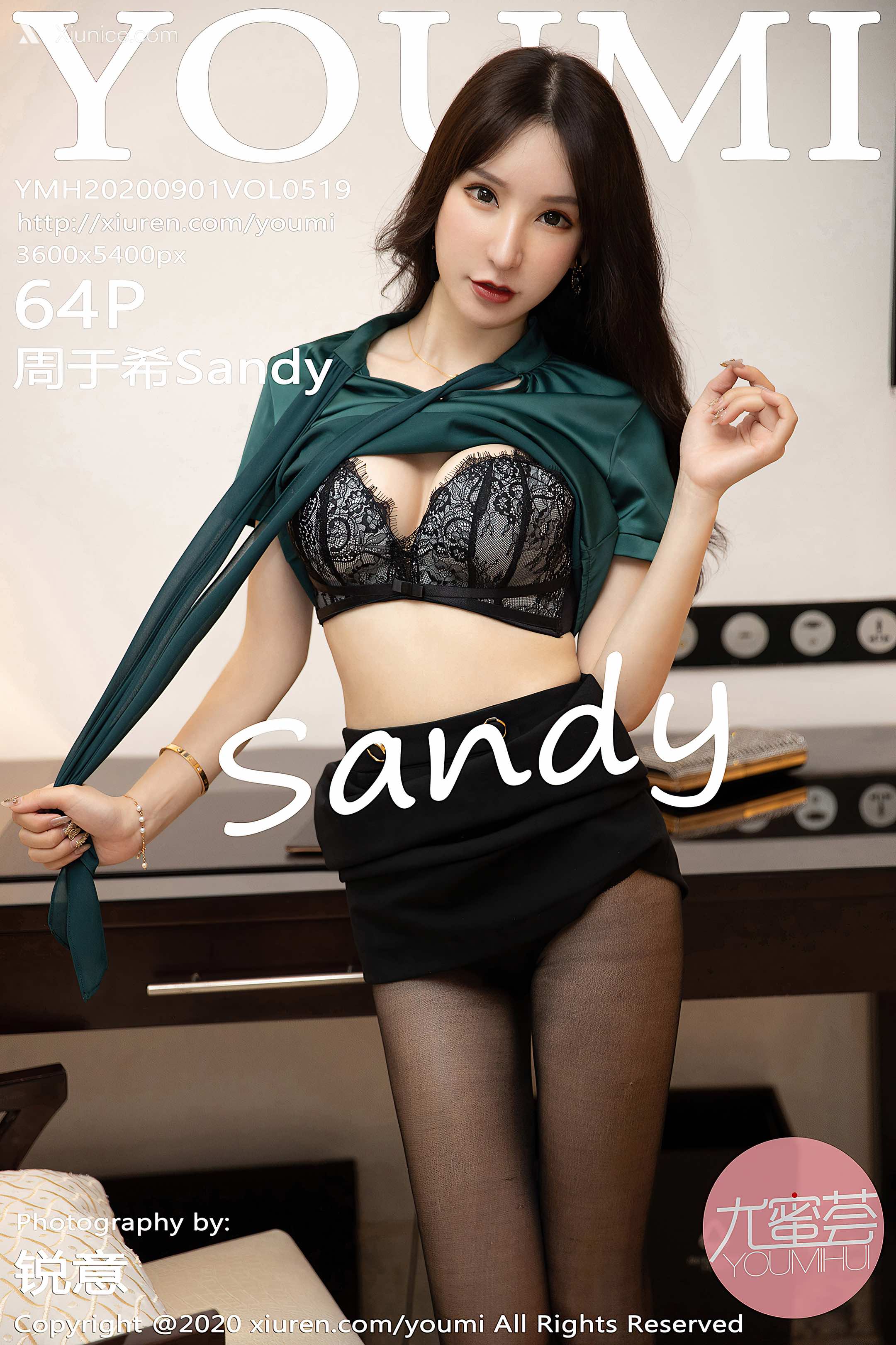 YouMi尤蜜荟 Vol.0519 周于希Sandy 第65张