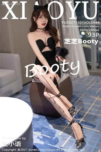 XiaoYu语画界 Vol.0644 芝芝Booty