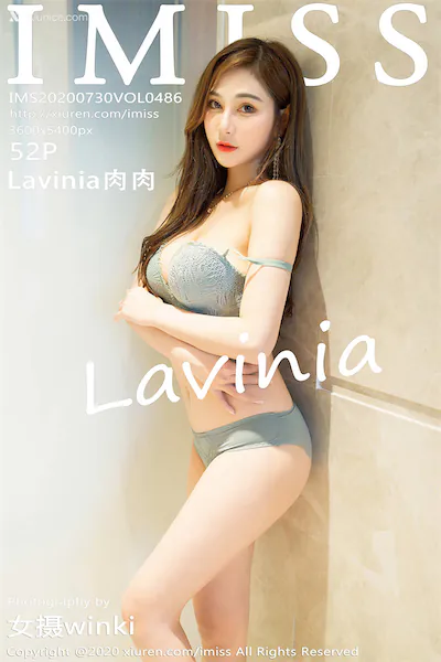 IMiss爱蜜社 No.0486 Lavinia肉肉