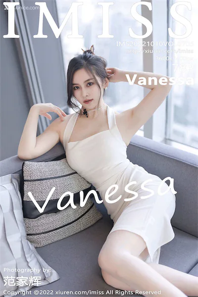 IMiss爱蜜社 No.0705 Vanessa