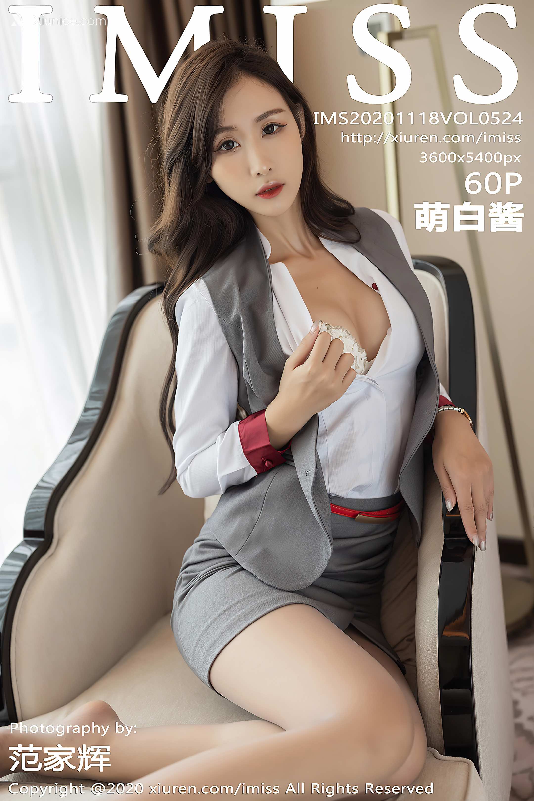IMiss爱蜜社 No.0524 萌白酱 第61张