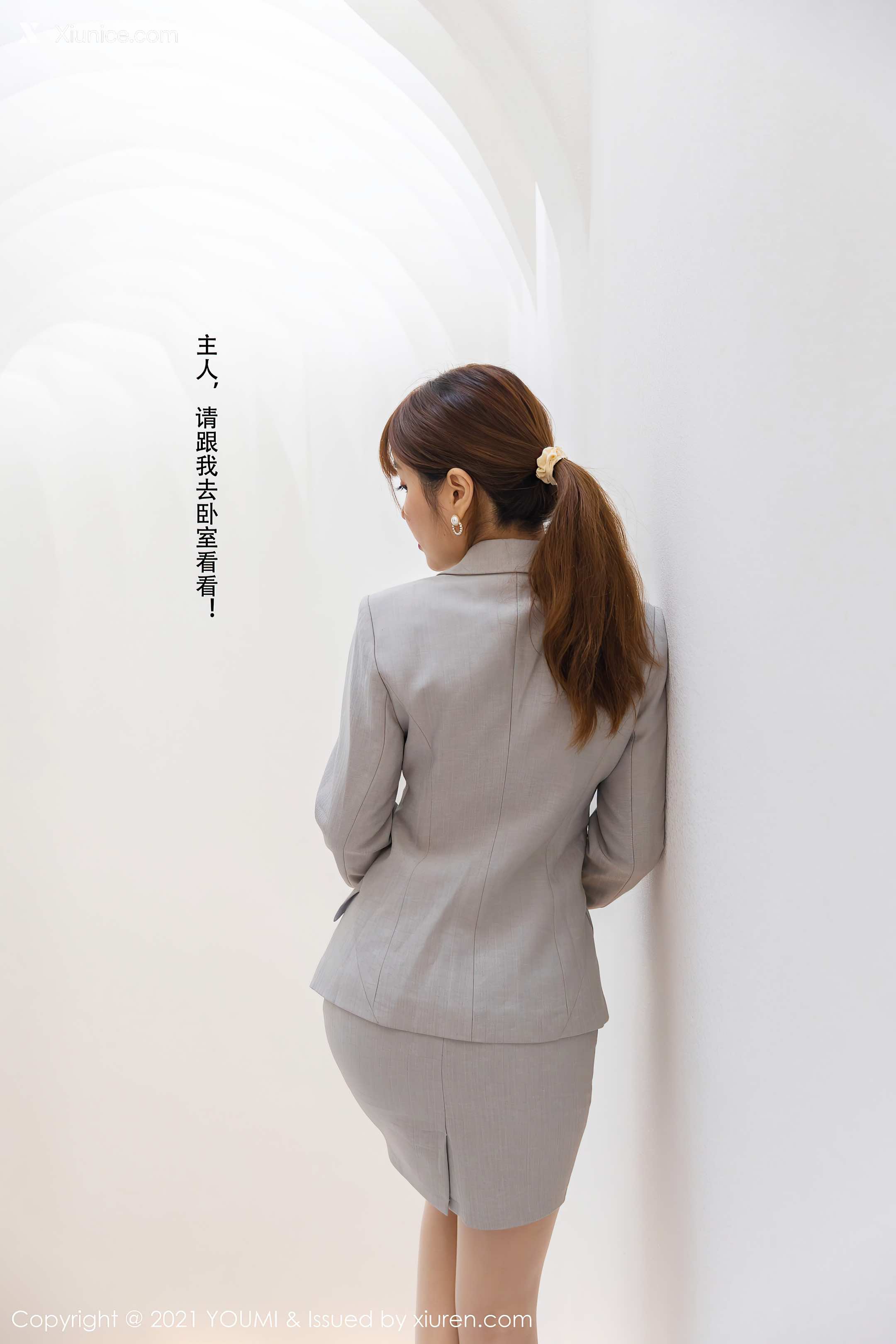 YouMi尤蜜荟 Vol.0592 王雨纯 第46张
