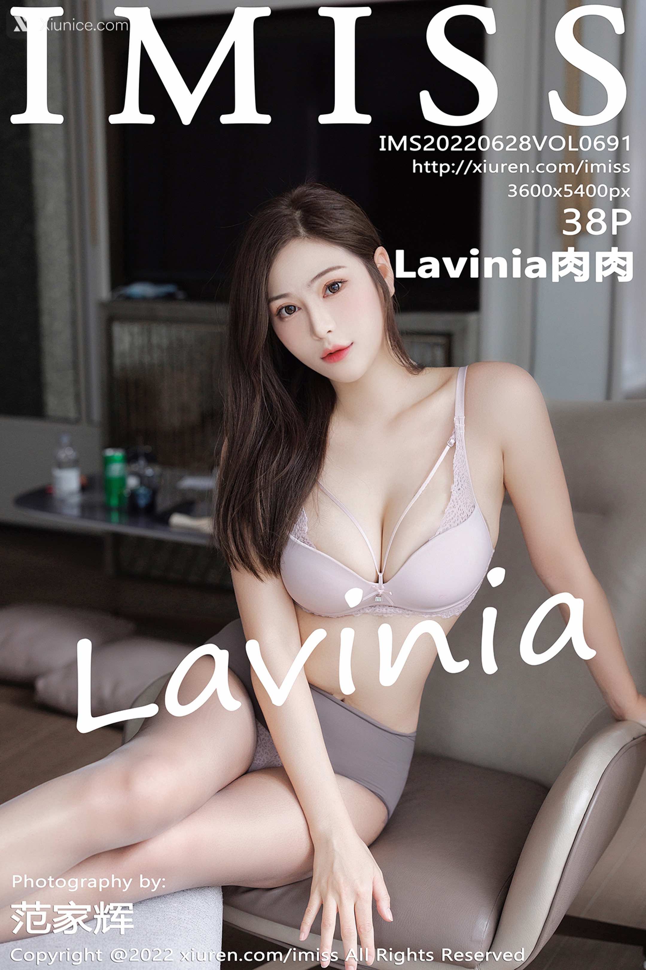 IMiss爱蜜社 No.0691 Lavinia肉肉 第39张