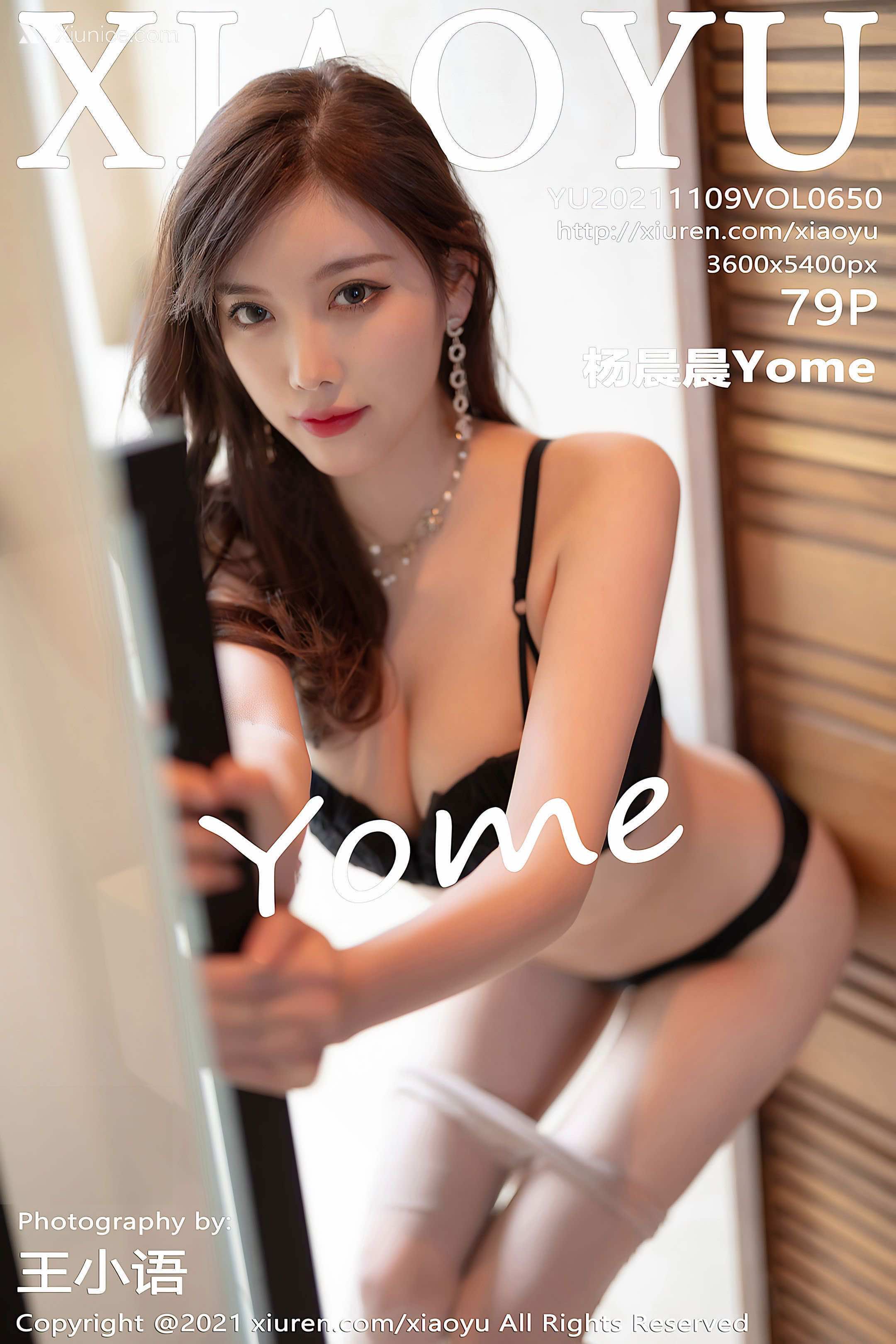 XiaoYu语画界 Vol.0650 杨晨晨Yome 第81张