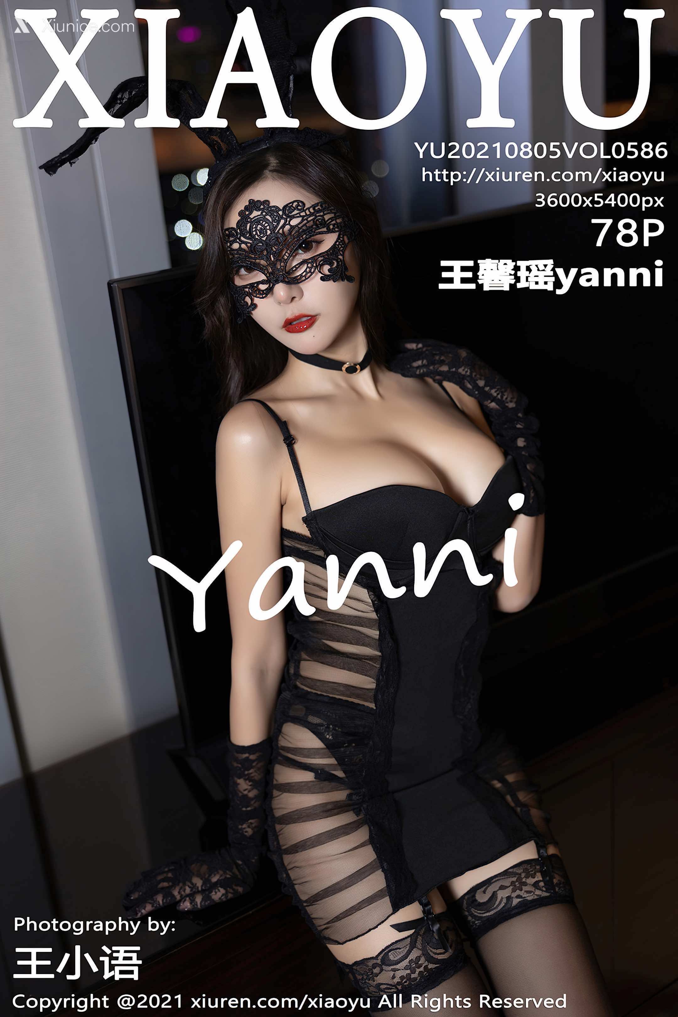 XiaoYu语画界 Vol.0586 王馨瑶yanni 第79张