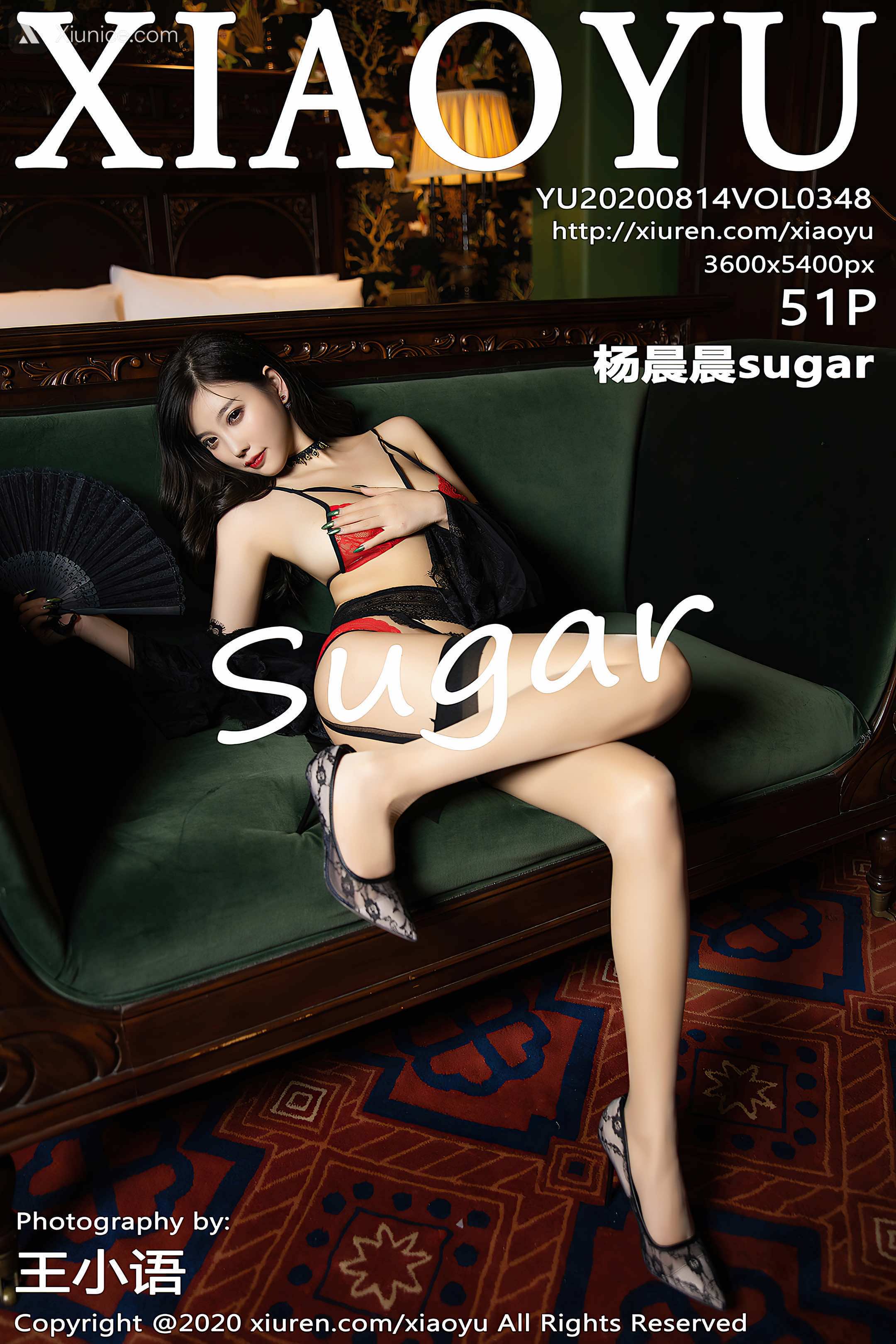 XiaoYu语画界 Vol.0348 杨晨晨sugar 第52张