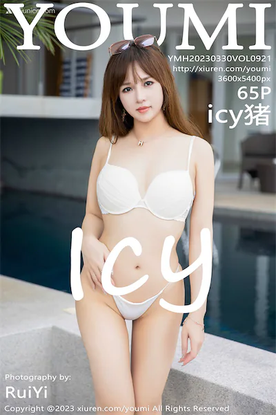 YouMi尤蜜荟 Vol.0921 icy猪