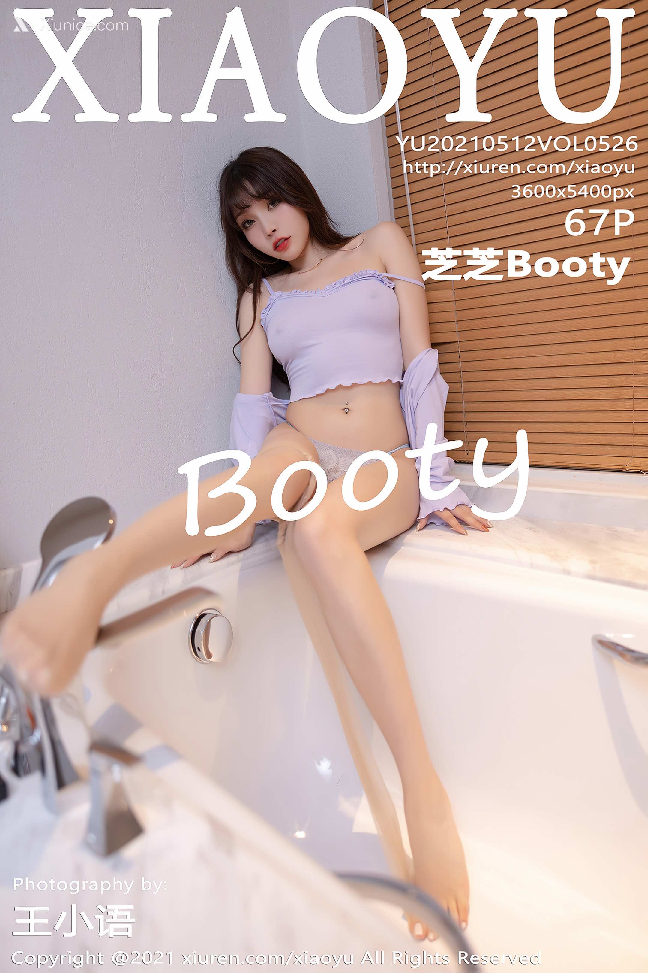 XiaoYu语画界 Vol.0526 芝芝Booty 第68张