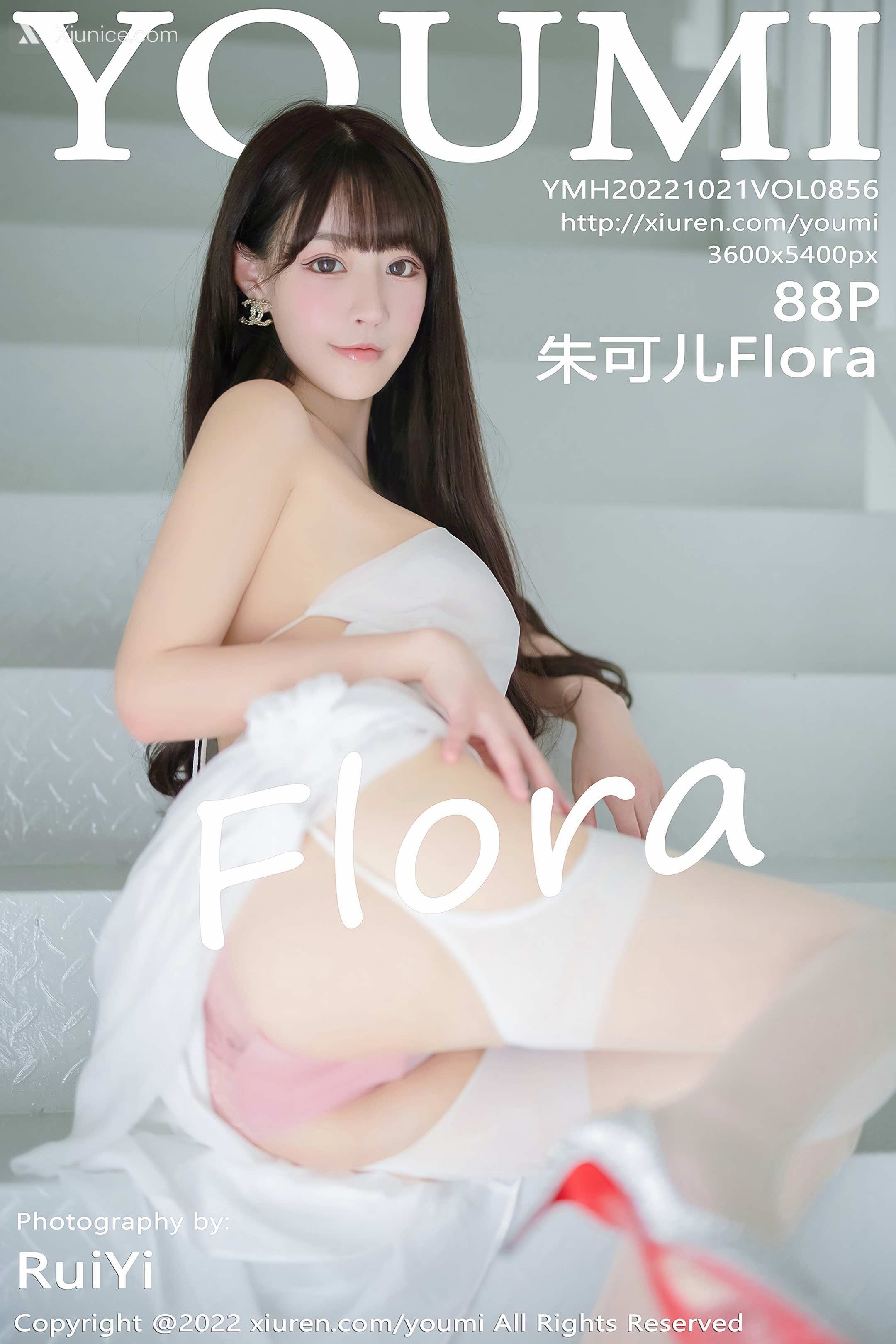 YouMi尤蜜荟 Vol.0856 朱可儿Flora 第89张
