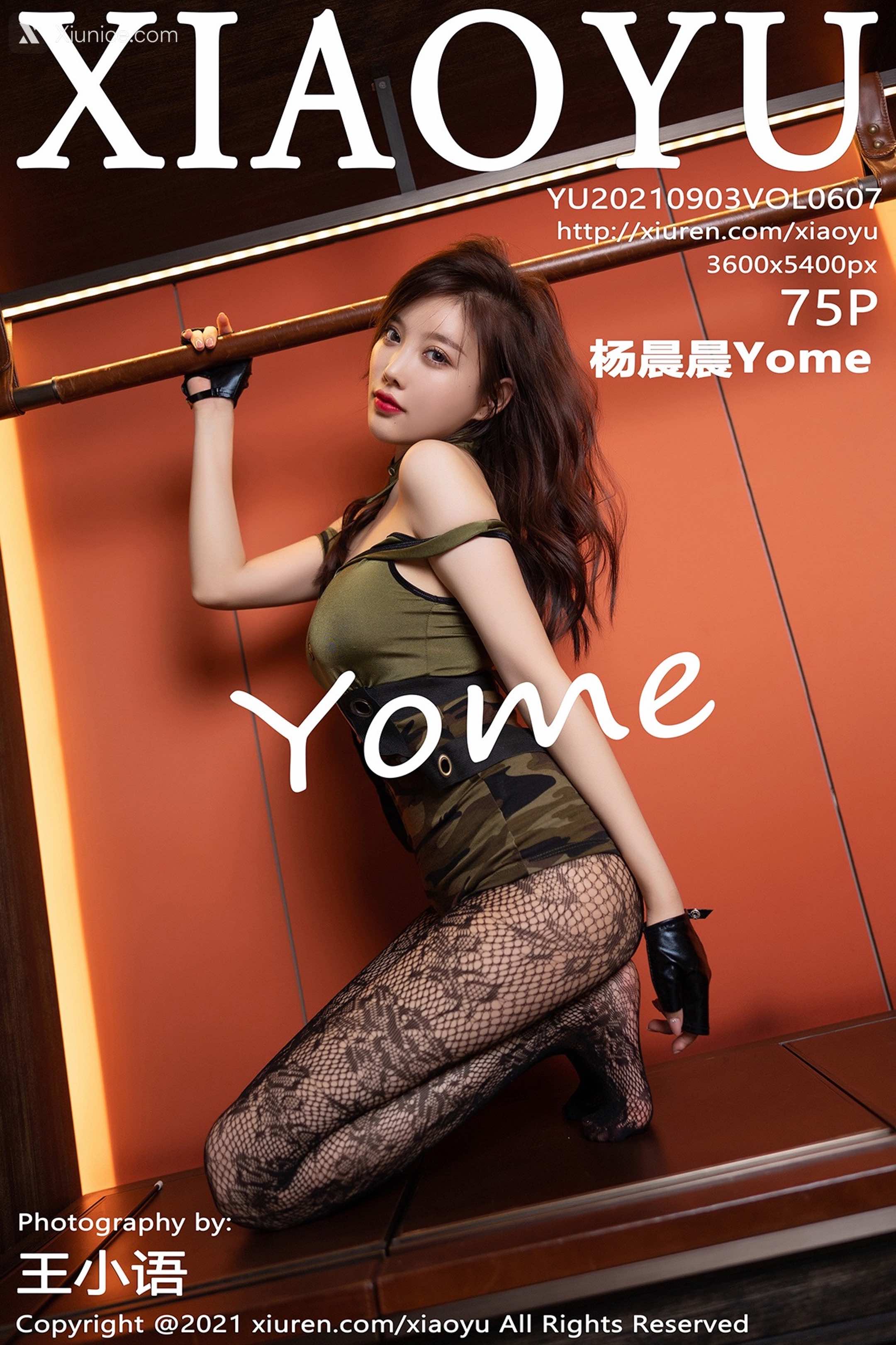 XiaoYu语画界 Vol.0607 杨晨晨Yome 第76张