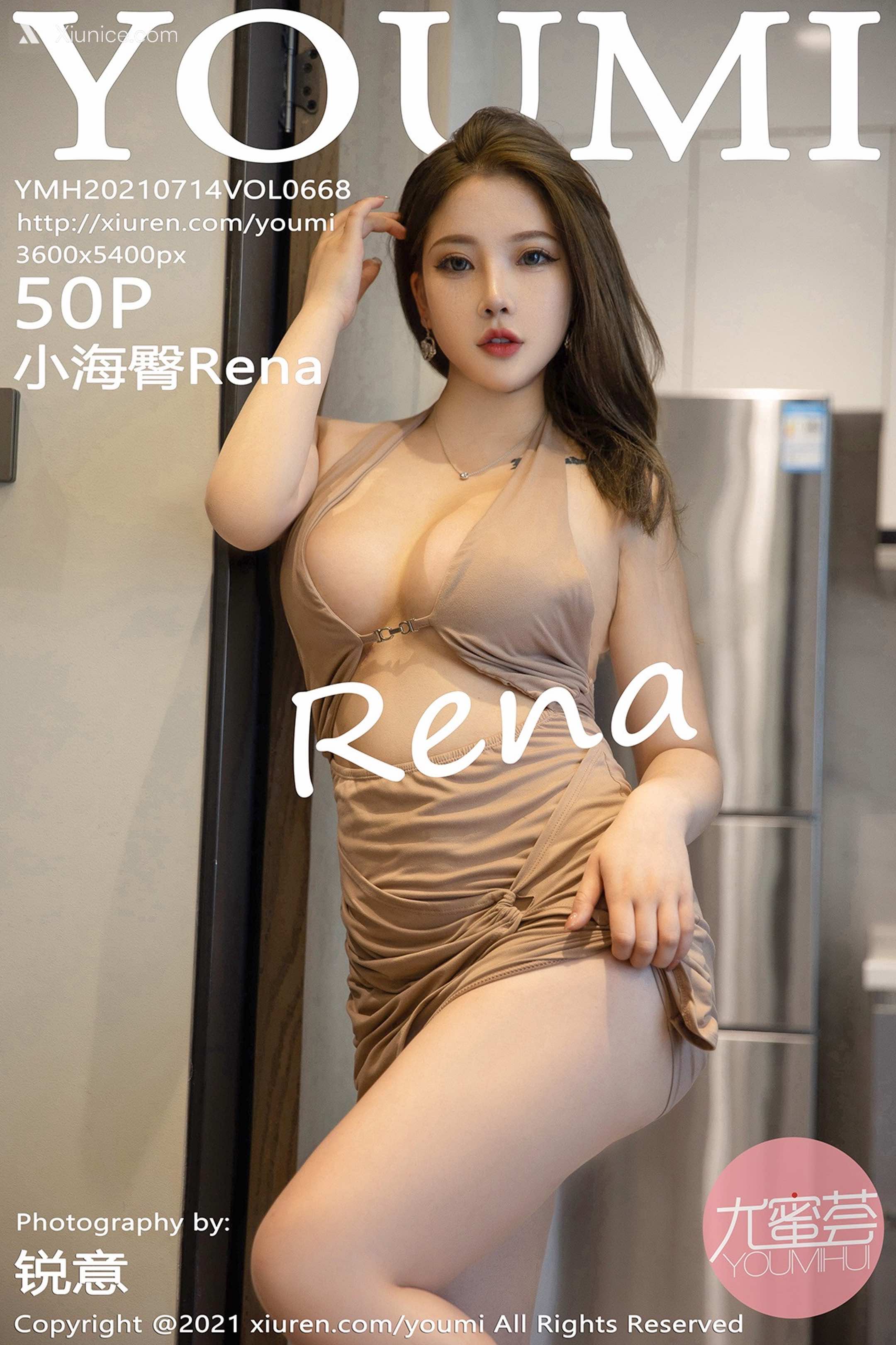 YouMi尤蜜荟 Vol.0668 小海臀Rena 第51张