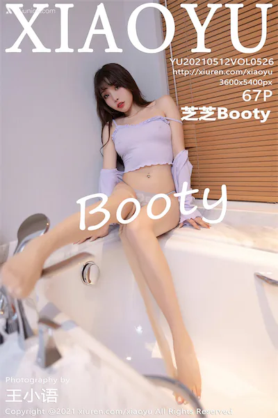 XiaoYu语画界 Vol.0526 芝芝Booty