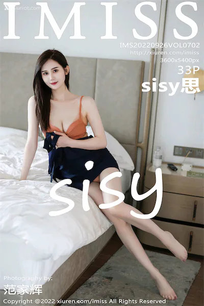 IMiss爱蜜社 No.0702 sisy思