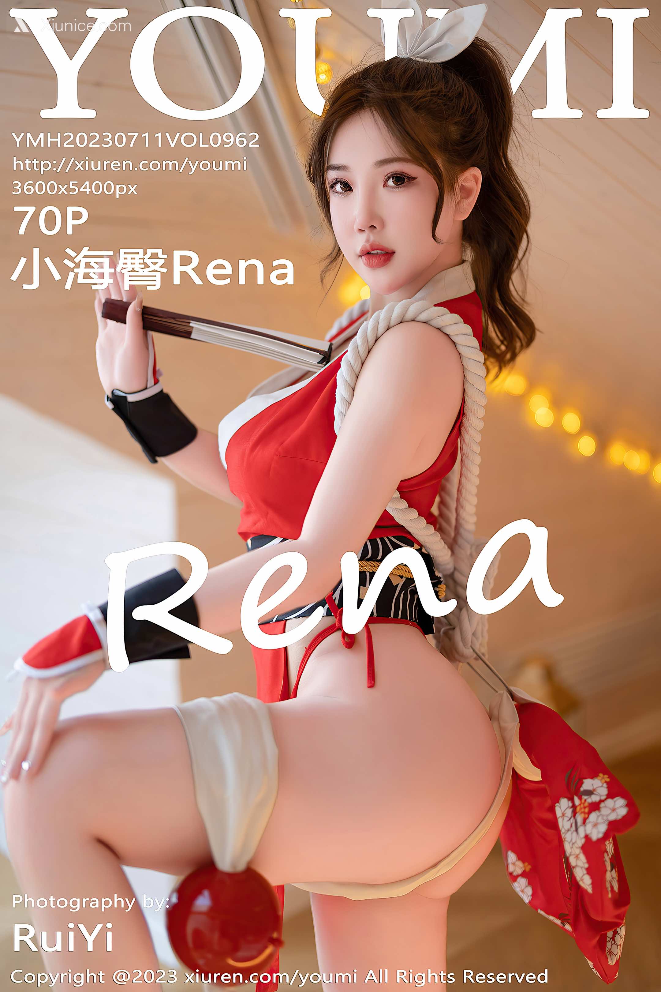 YouMi尤蜜荟 Vol.0962 小海臀Rena 第71张