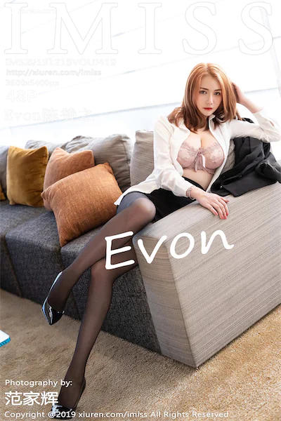 IMiss爱蜜社 No.0419 Evon陈赞之