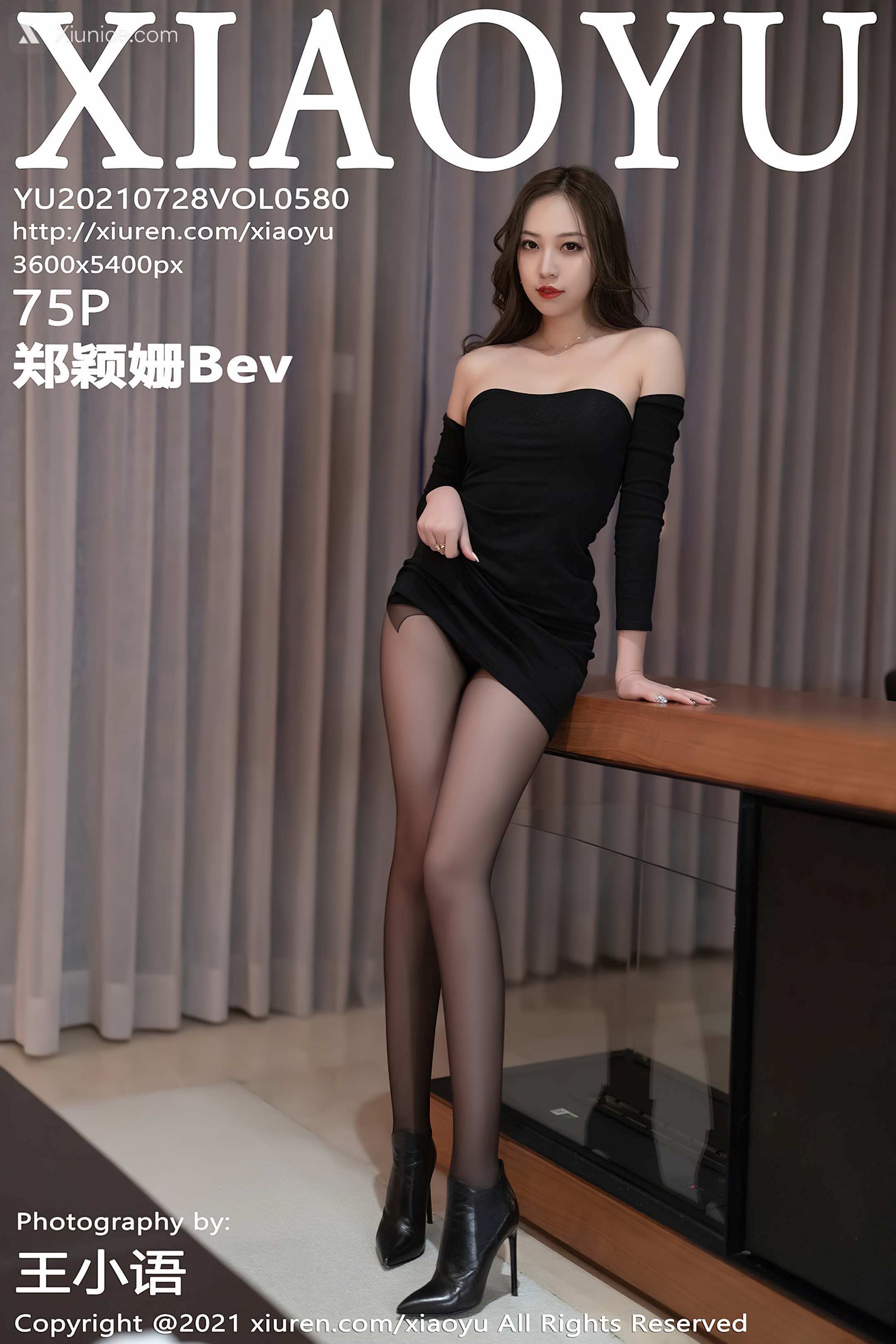 XiaoYu语画界 Vol.0580 郑颖姗Bev 第76张