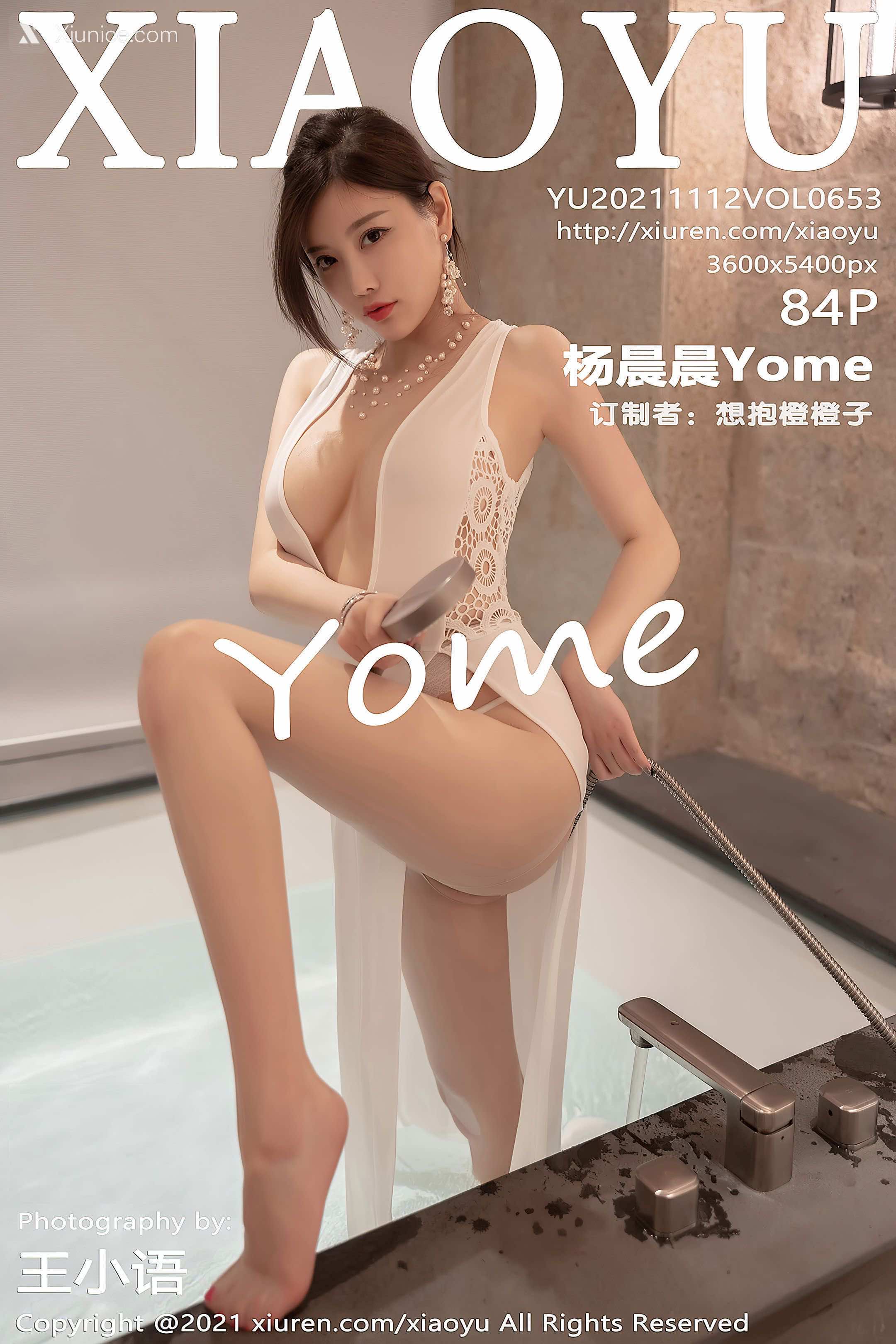 XiaoYu语画界 Vol.0653 杨晨晨Yome 第86张