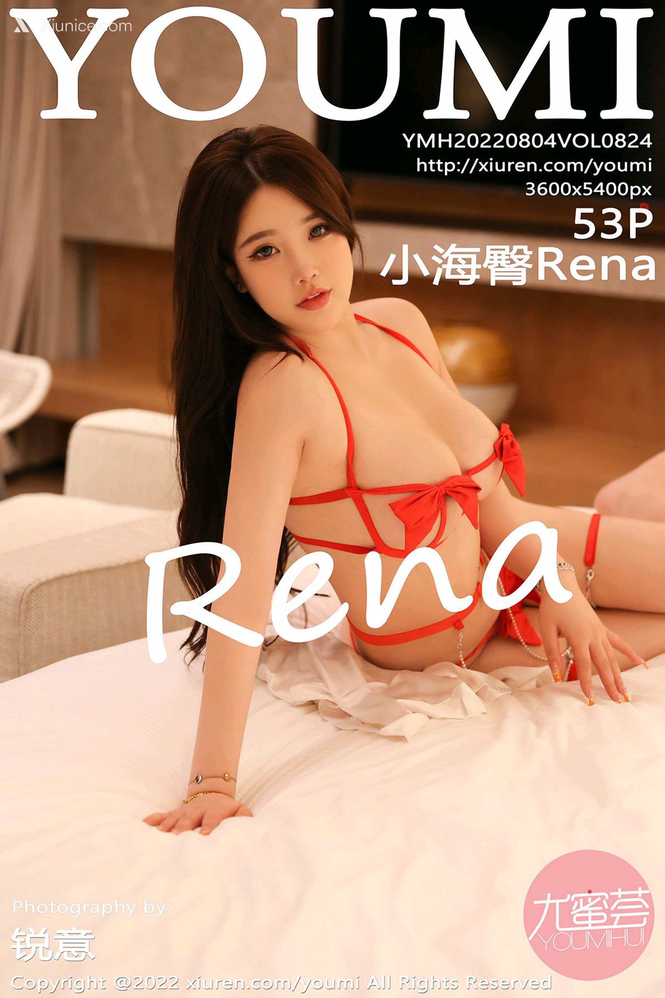 YouMi尤蜜荟 Vol.0824 小海臀Rena 第54张