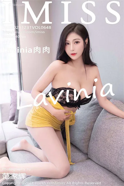 IMiss爱蜜社 No.0648 Lavinia肉肉