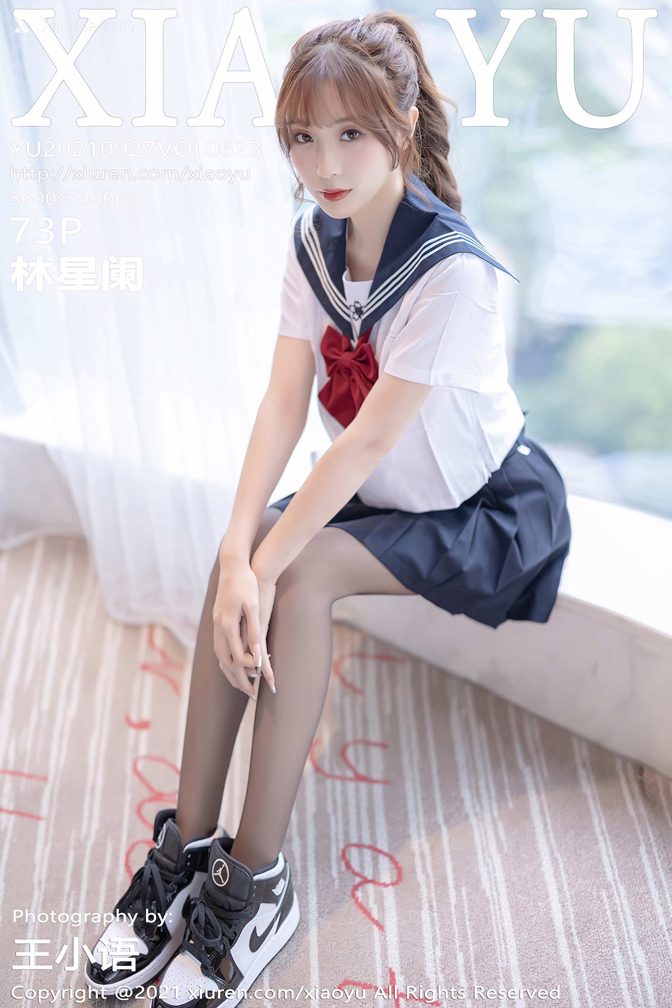 XiaoYu语画界 Vol.0623 林星阑 第74张